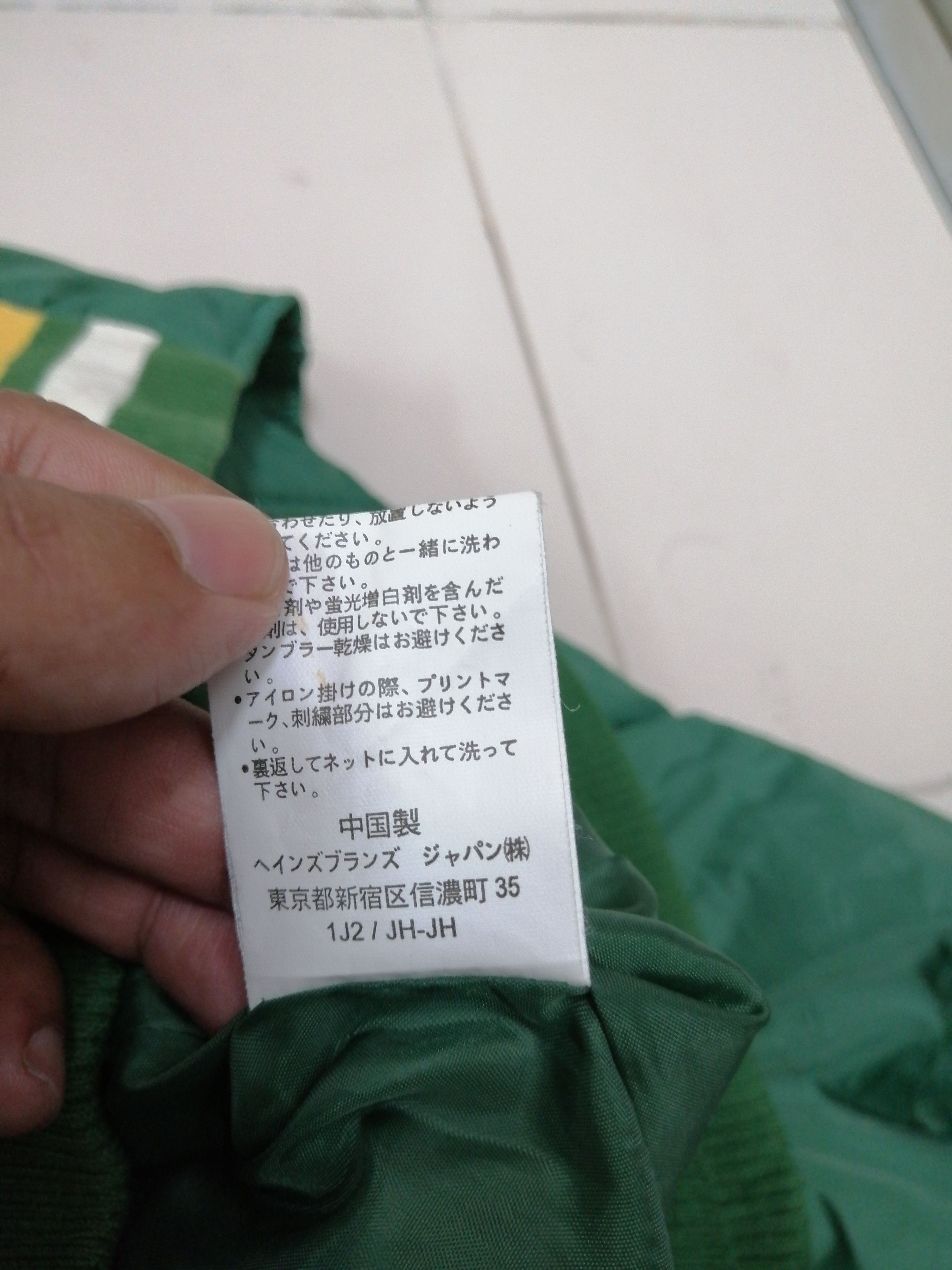 Champion Champion hoodies jacket X vintage Size US M / EU 48-50 / 2 - 3 Thumbnail