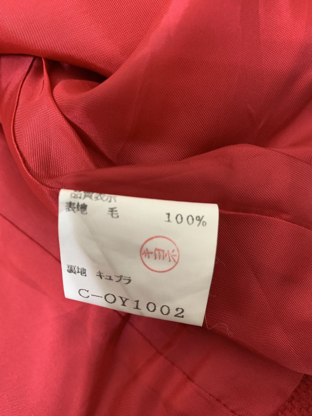 Pierre Balmain Pierre Balmain Women Jacket Size S / US 4 / IT 40 - 7 Thumbnail