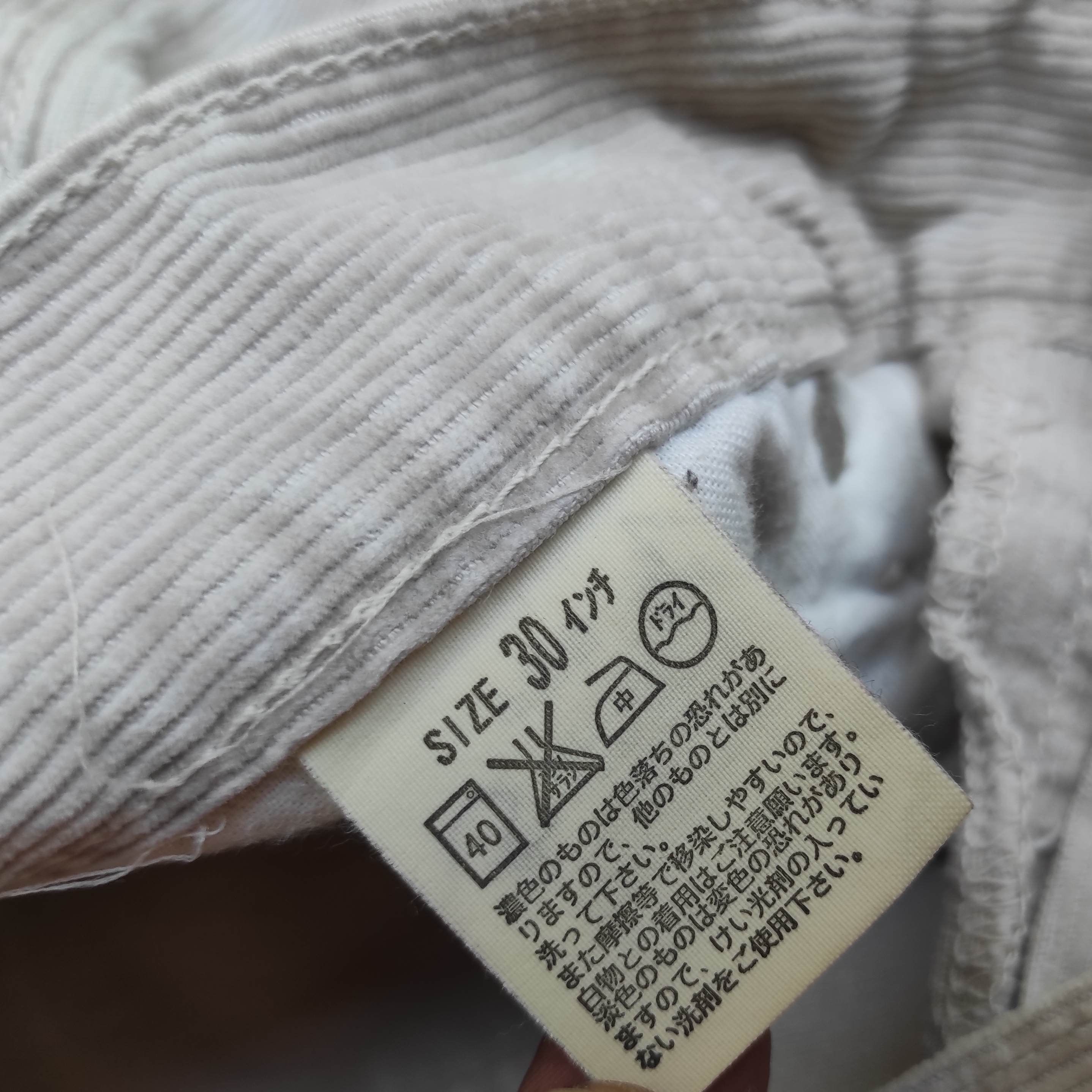 Levi's Vintage Levis Corduroy pants Size US 30 / EU 46 - 7 Thumbnail