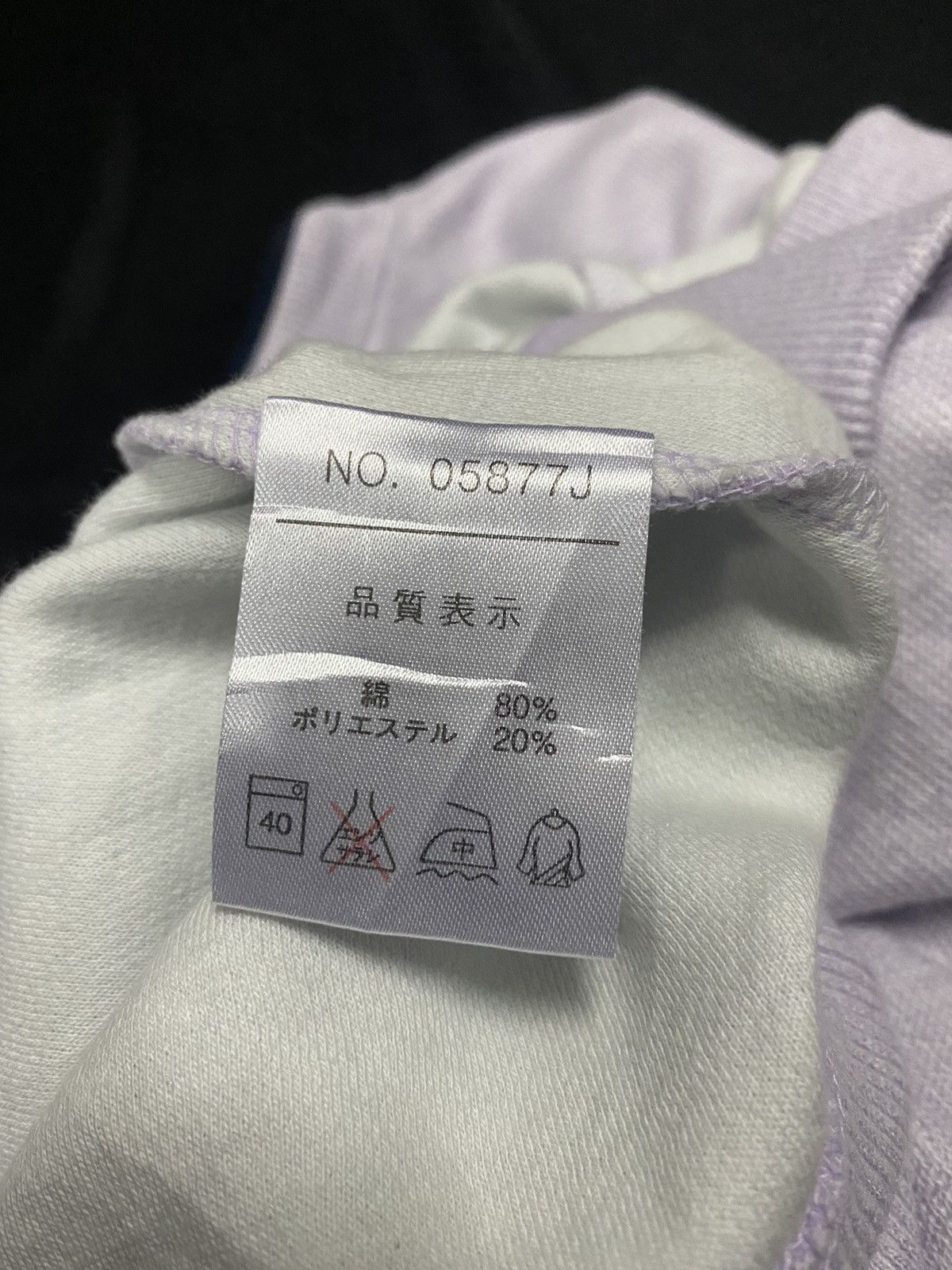 Japanese Brand × Y's for Men × Yohji Yamamoto Sacsny Y’saccs Sweatshirt Size US M / EU 48-50 / 2 - 8 Thumbnail