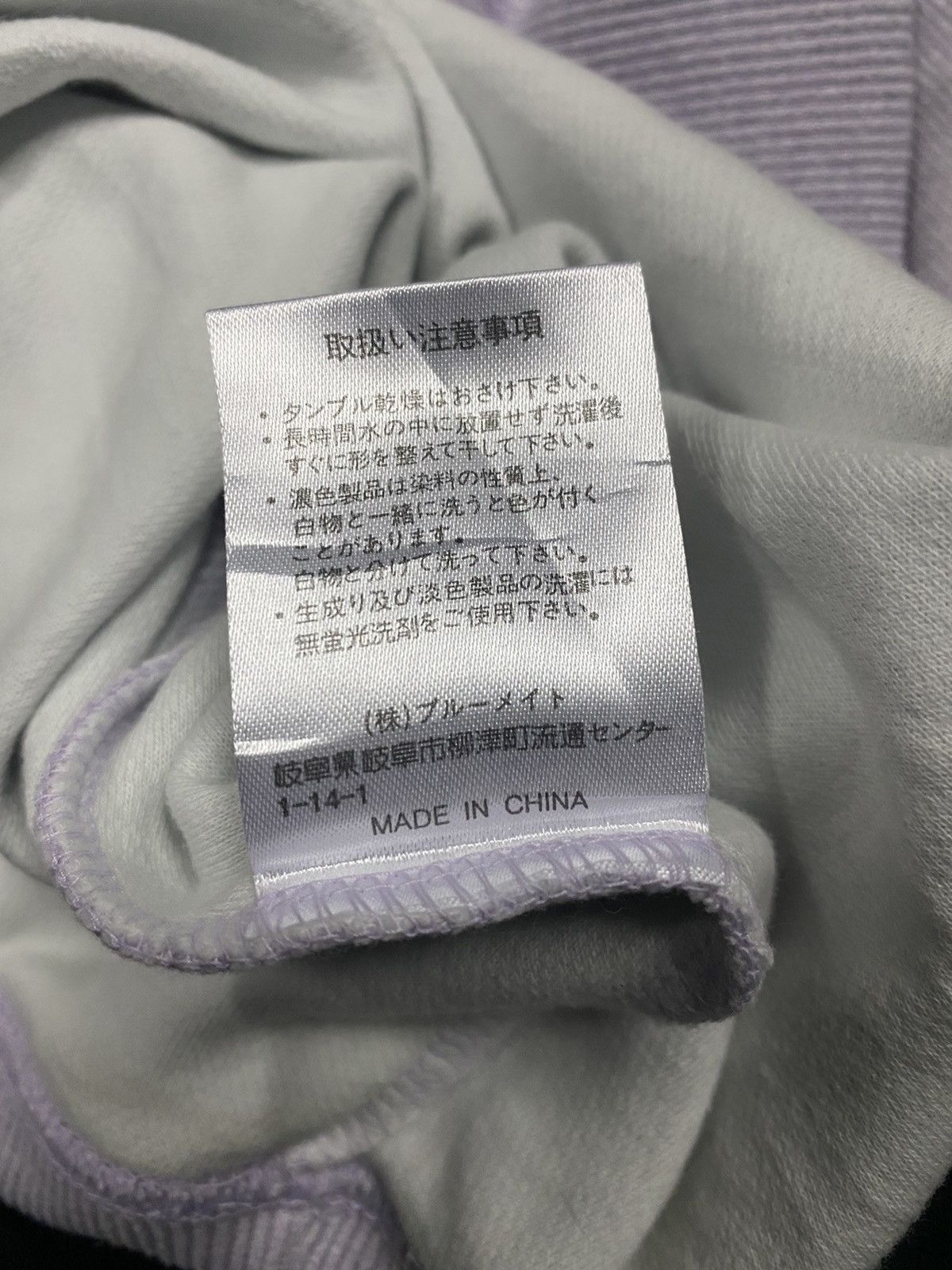 Japanese Brand × Y's for Men × Yohji Yamamoto Sacsny Y’saccs Sweatshirt Size US M / EU 48-50 / 2 - 9 Thumbnail