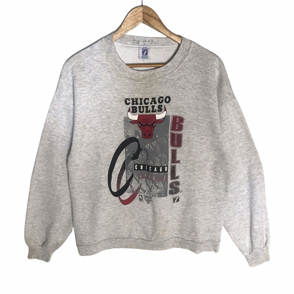 Vintage 90s chicago bulls by logo 7 usa