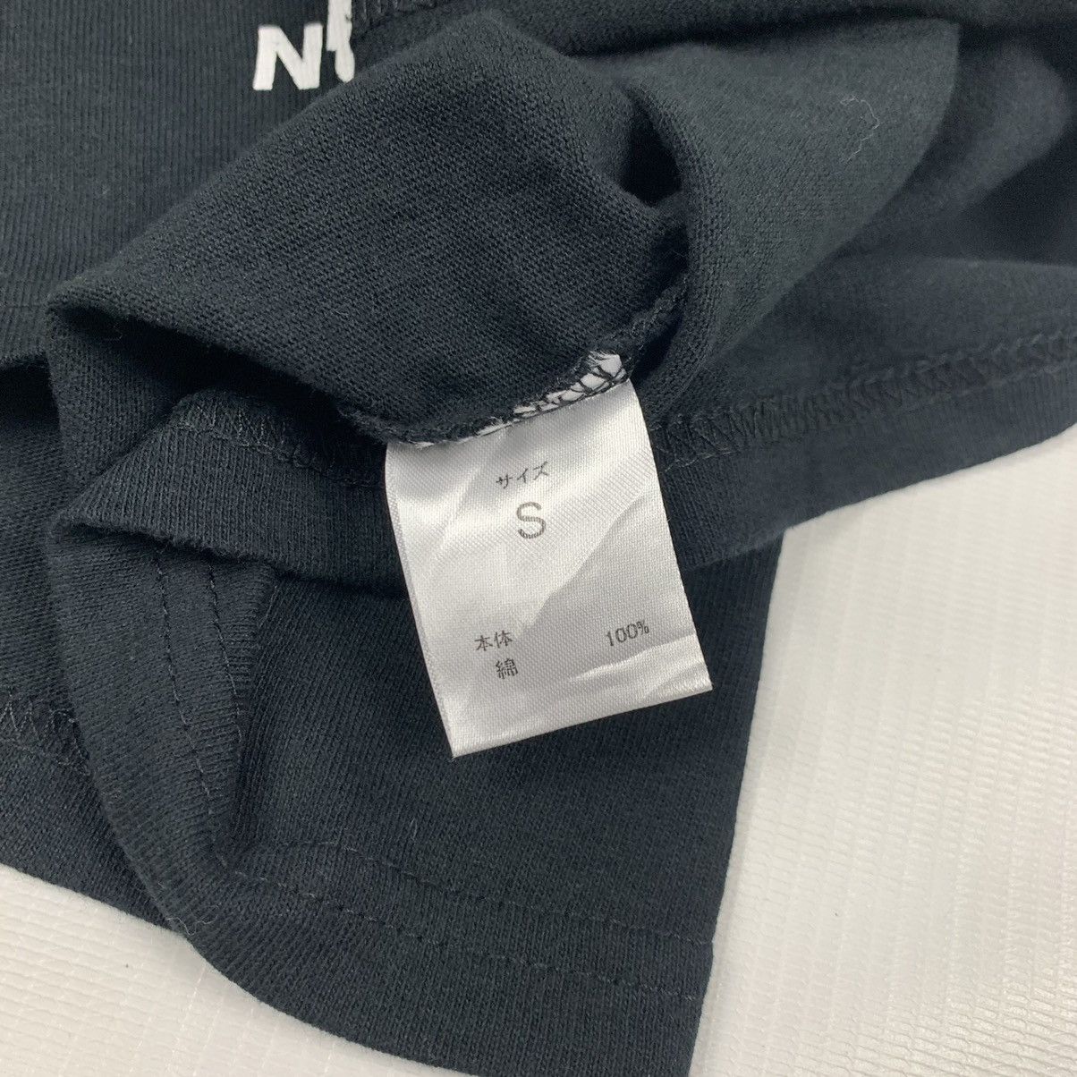 Number (N)ine Number (N)ine Japanese Streetwear Tshirt Size US S / EU 44-46 / 1 - 11 Thumbnail