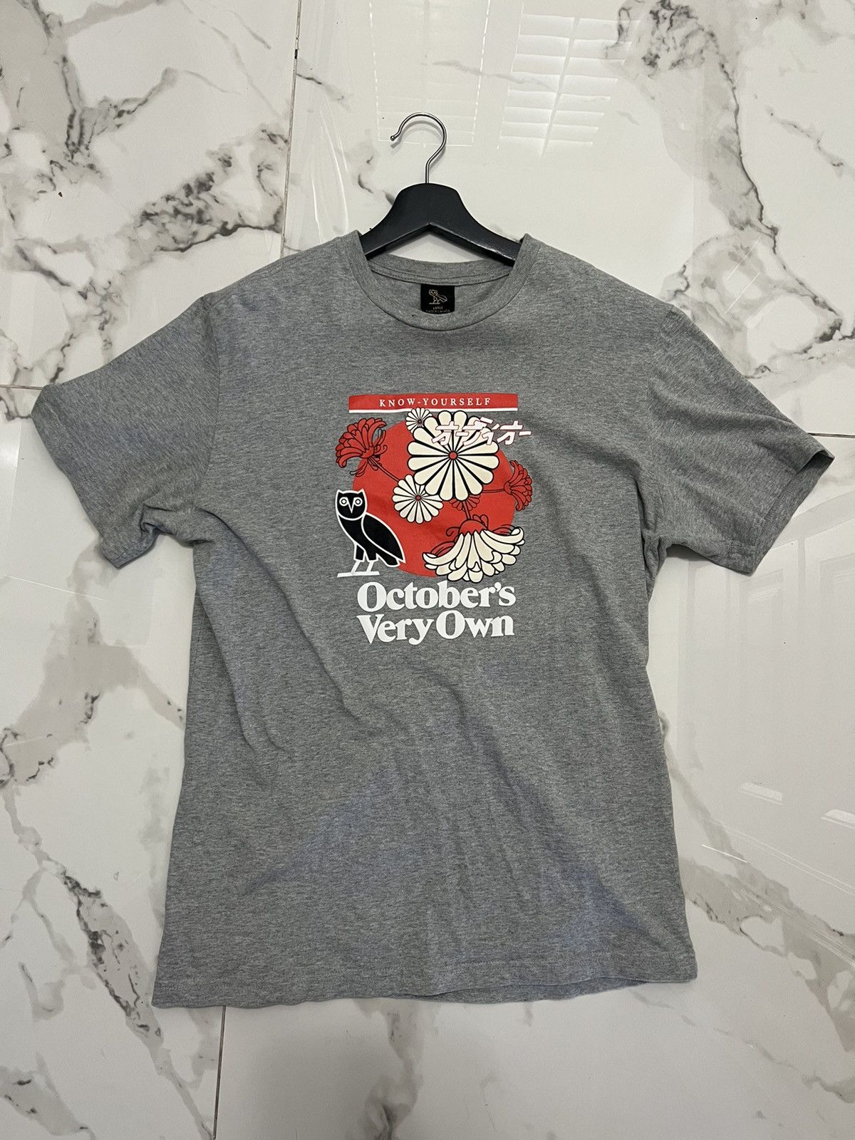Drake × Octobers Very Own October Very Own Tee Grey Large | Grailed