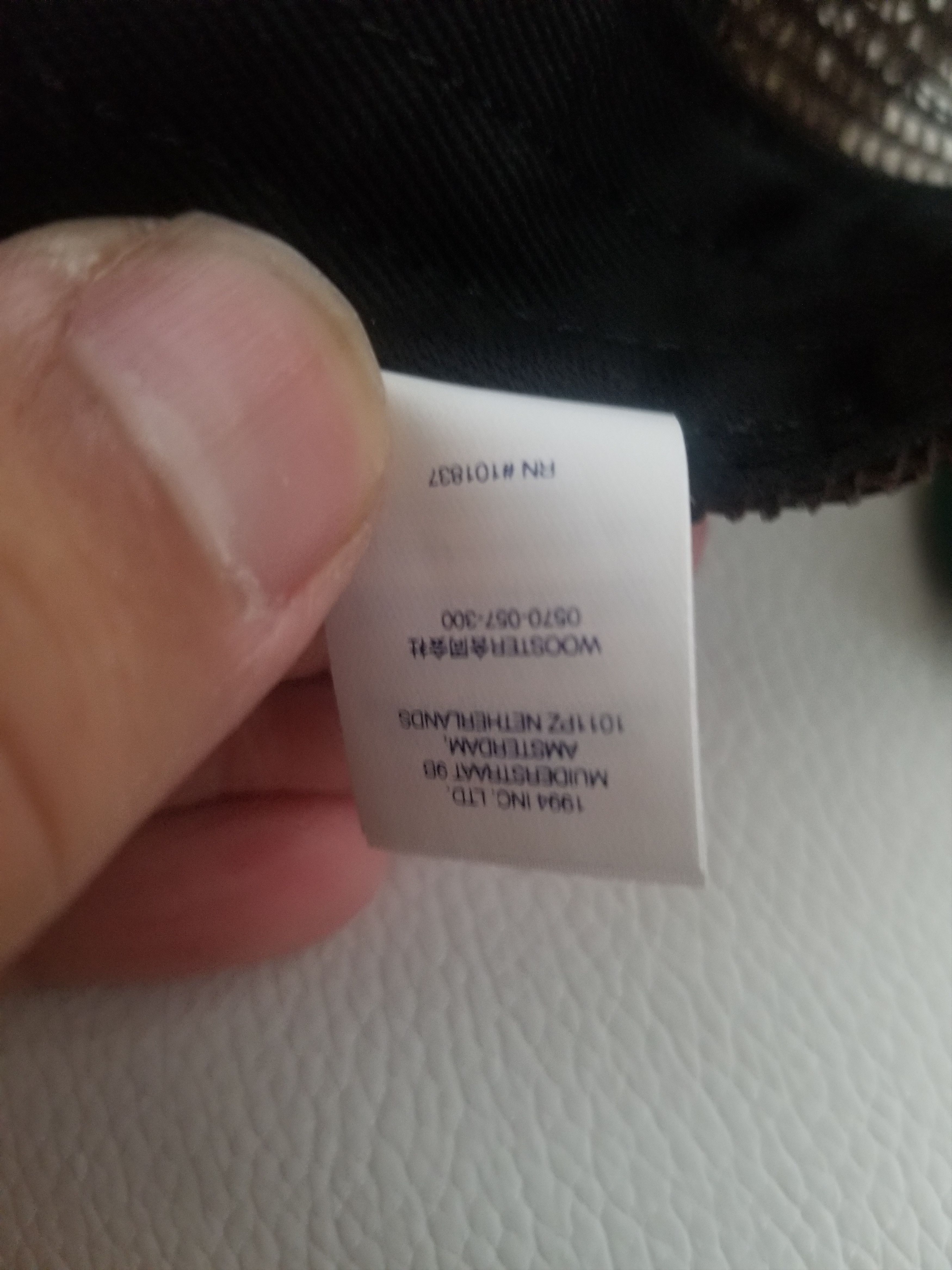 Supreme Supreme antihero mesh trucker hat Size ONE SIZE - 4 Thumbnail