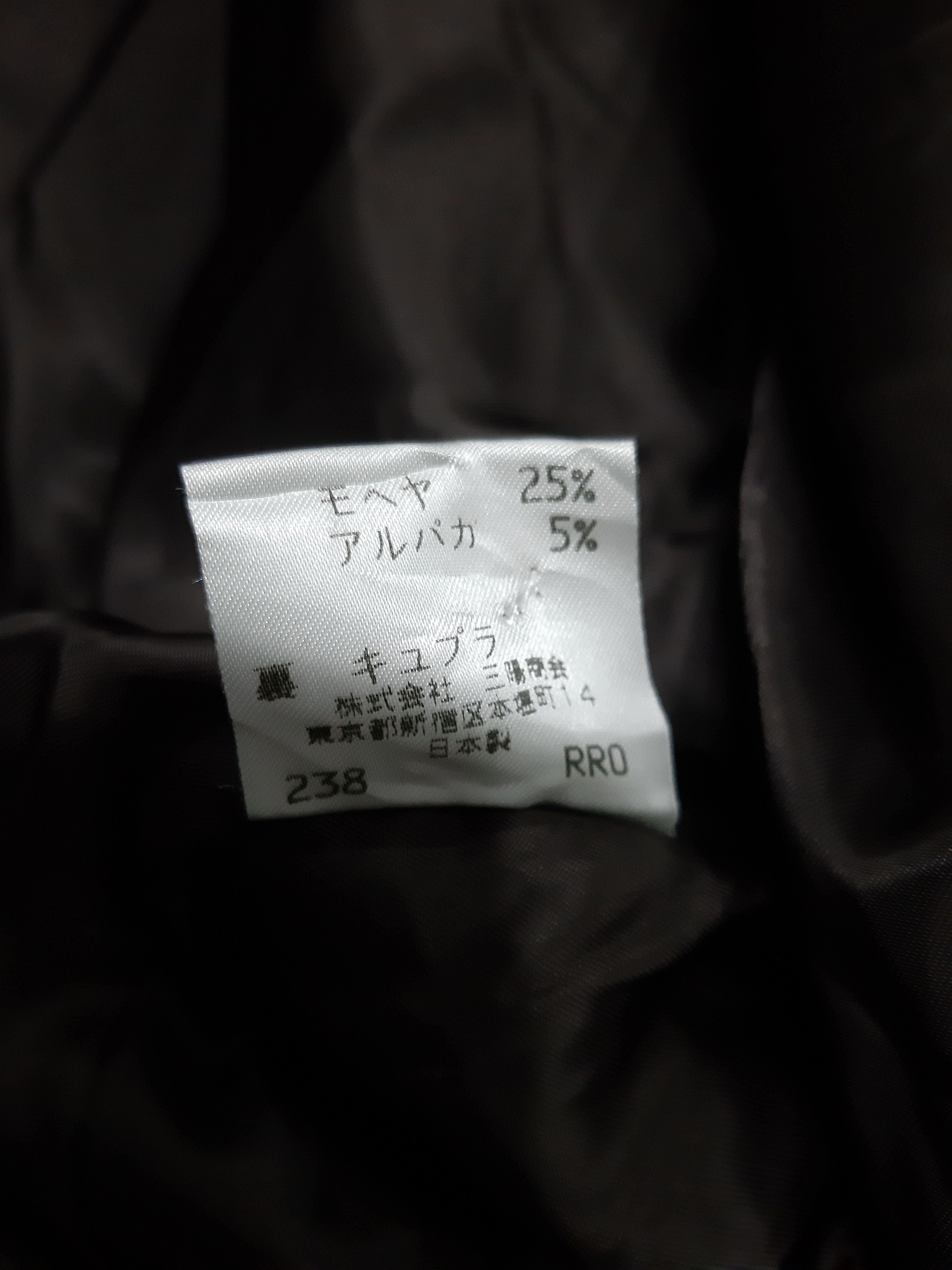 Krizia Uomo Evex by Krizia Long Jacket Japan Size US L / EU 52-54 / 3 - 6 Thumbnail