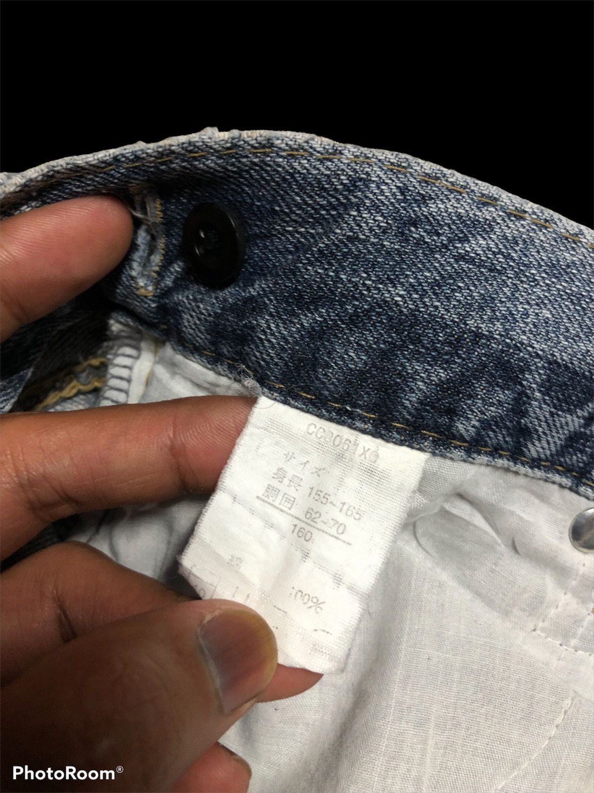 Japanese Brand DRAGON EMBROIDERY DENIM Size US 29 - 3 Thumbnail