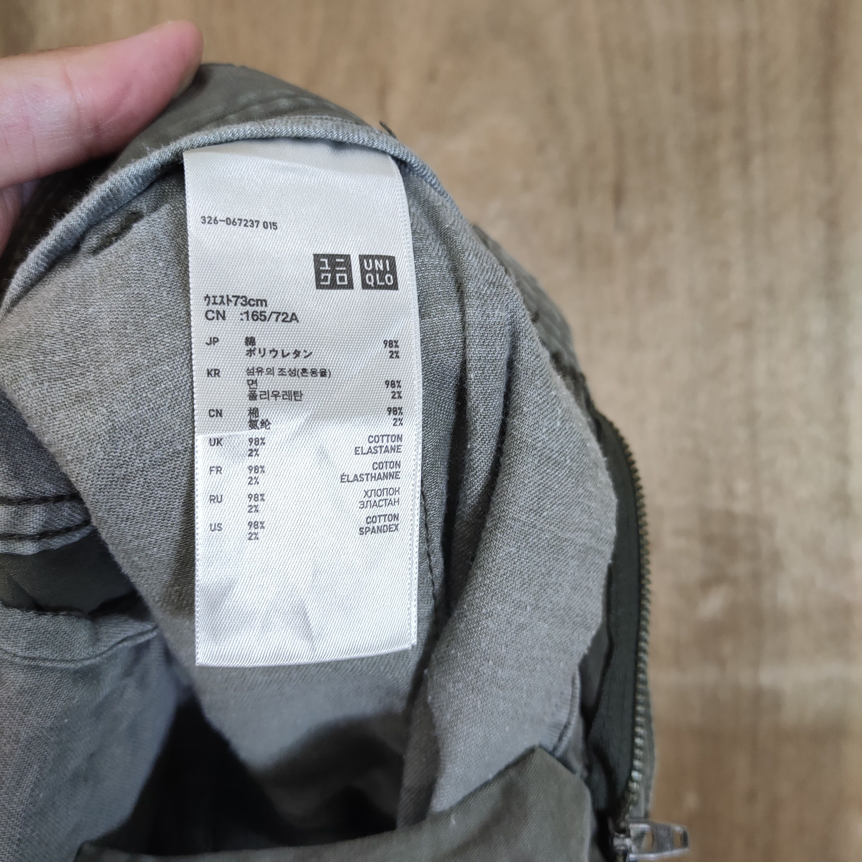 Japanese Brand JAPANESE BRAND CARGO PANTS SKINNY STYLE Size US 29 - 11 Thumbnail