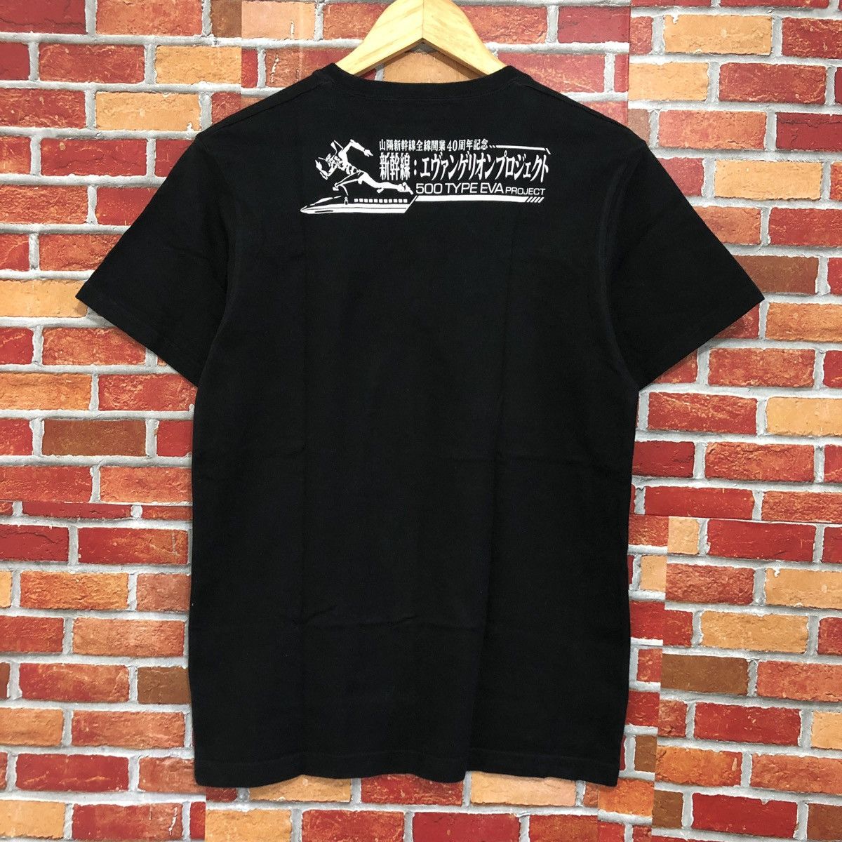 Japanese Brand Evangelion Super Express 500 Series Type Eva T-Shirt Size US M / EU 48-50 / 2 - 3 Thumbnail