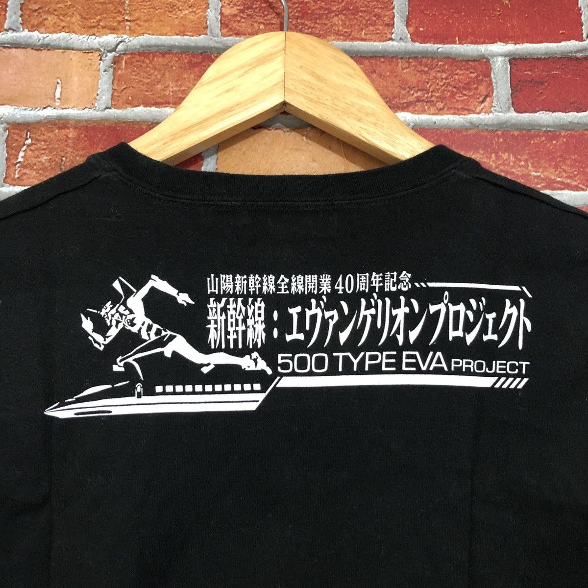 Japanese Brand Evangelion Super Express 500 Series Type Eva T-Shirt Size US M / EU 48-50 / 2 - 4 Thumbnail
