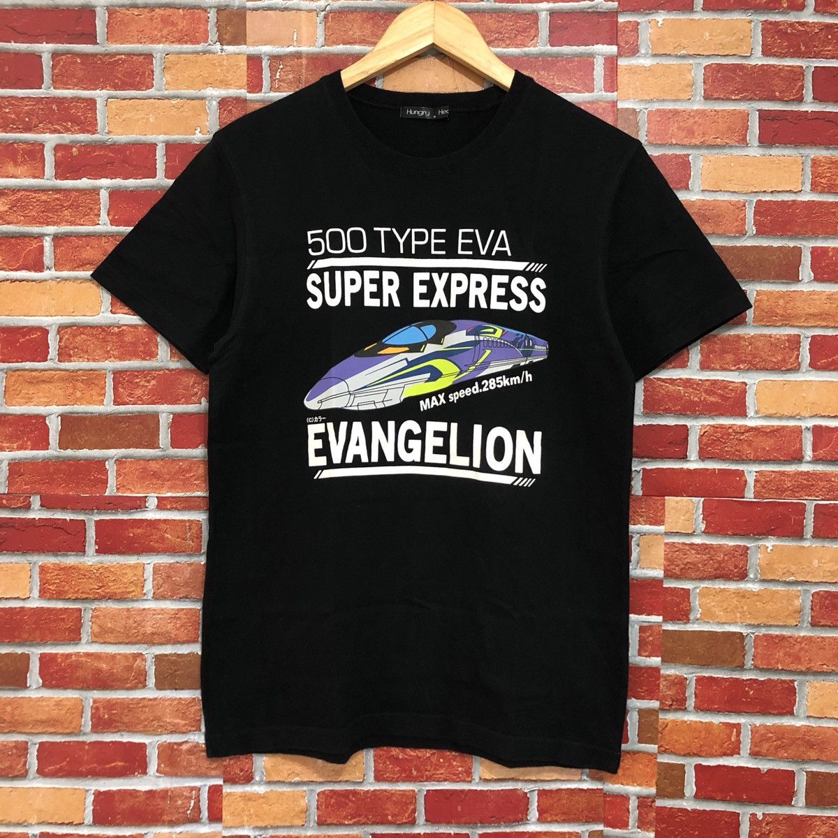 Japanese Brand Evangelion Super Express 500 Series Type Eva T-Shirt Size US M / EU 48-50 / 2 - 1 Thumbnail