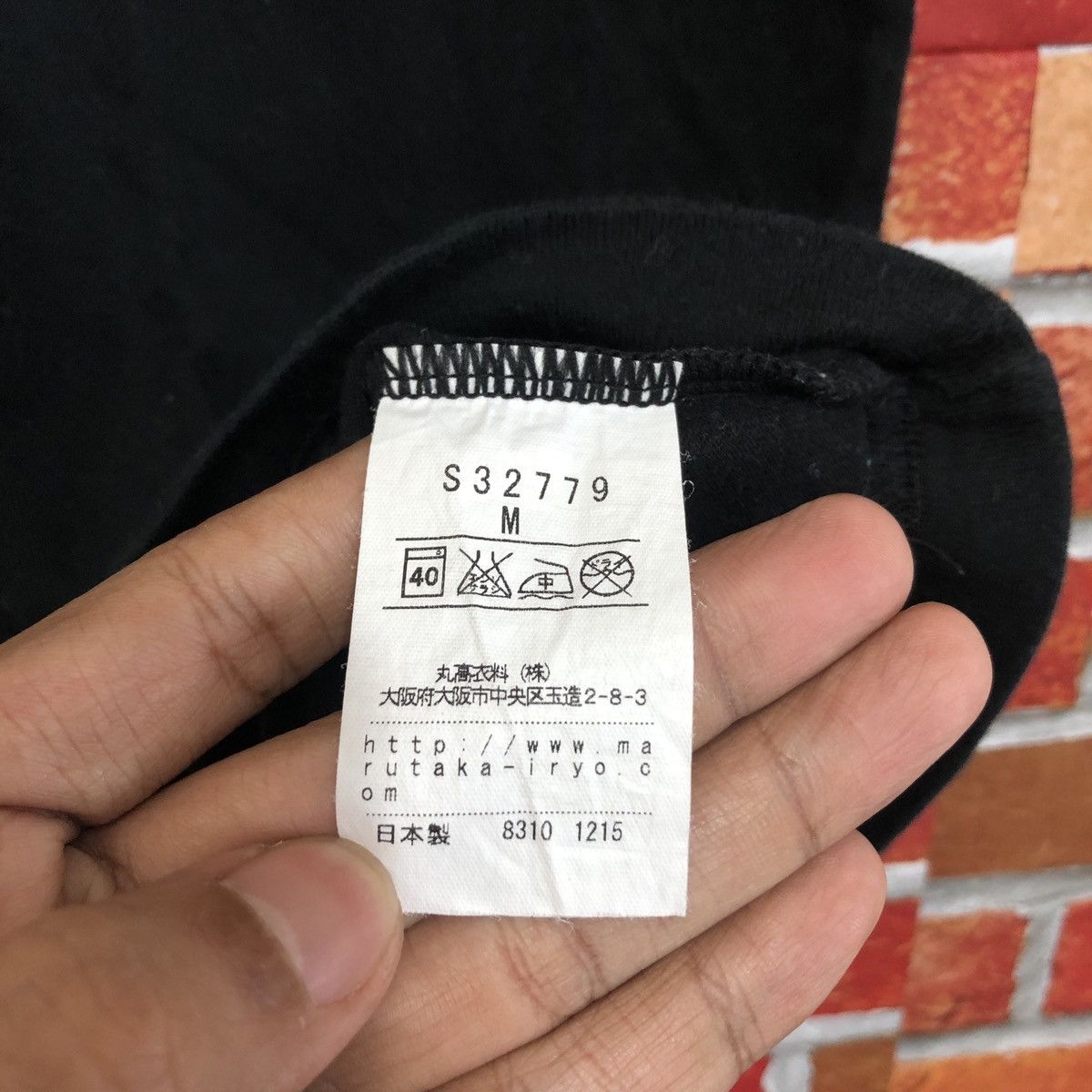 Japanese Brand Evangelion Super Express 500 Series Type Eva T-Shirt Size US M / EU 48-50 / 2 - 7 Thumbnail