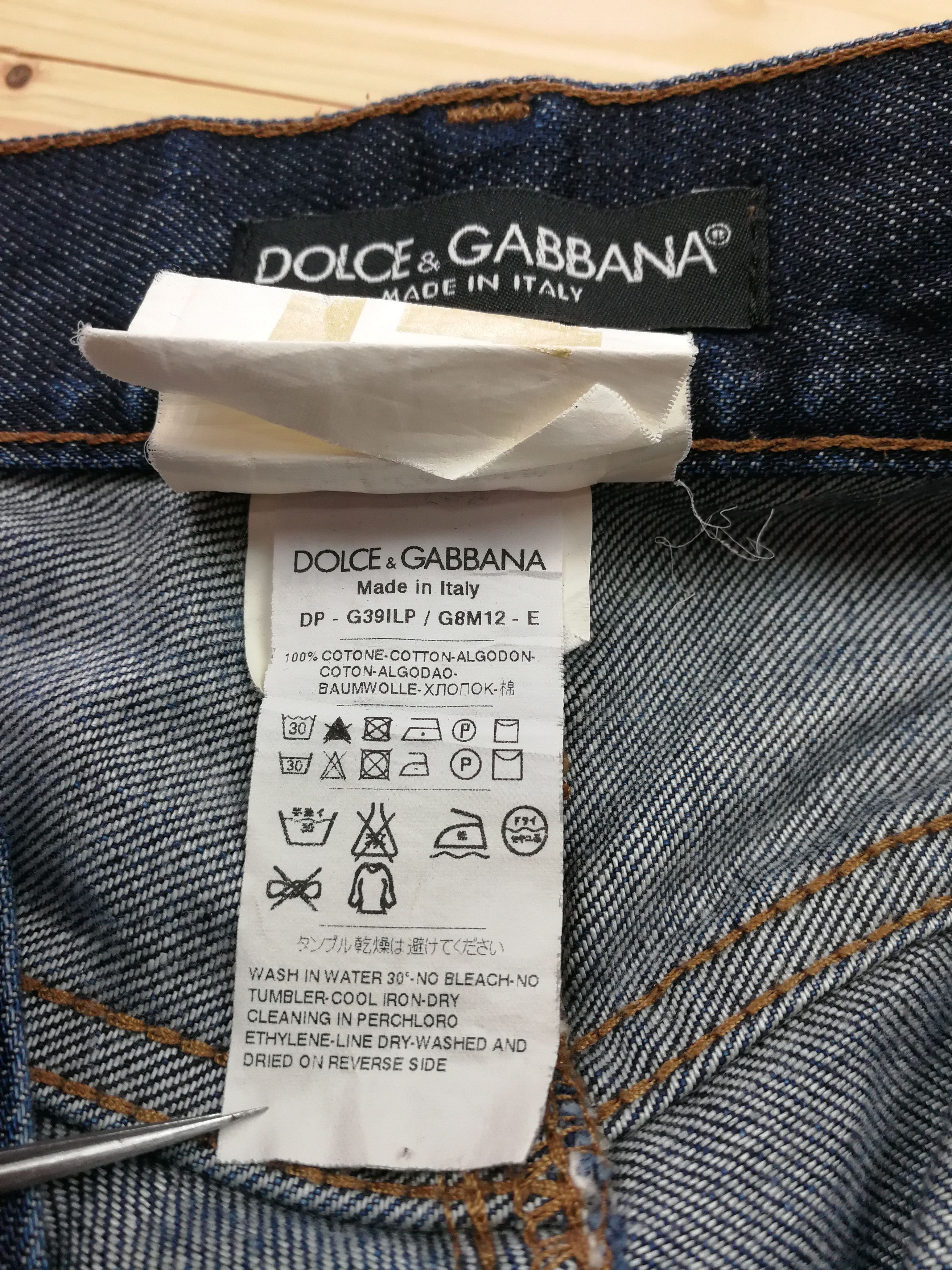 Dolce & Gabbana Dolce & Gabbana Slim Fit Denim Jeans Size US 32 / EU 48 - 10 Thumbnail