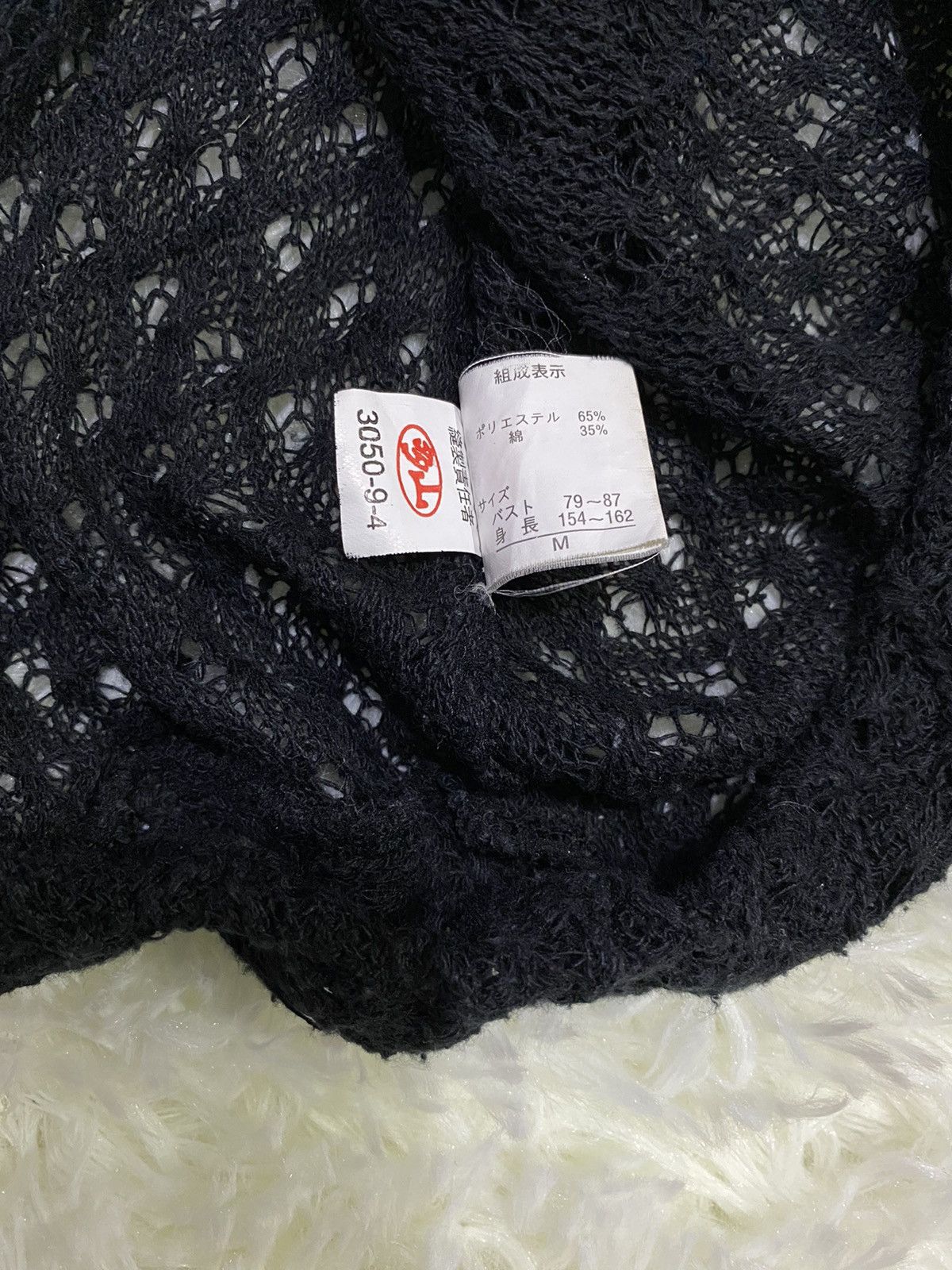 Japanese Brand Drea Myminx Crochet Sweater Pullover Size US S / EU 44-46 / 1 - 8 Thumbnail