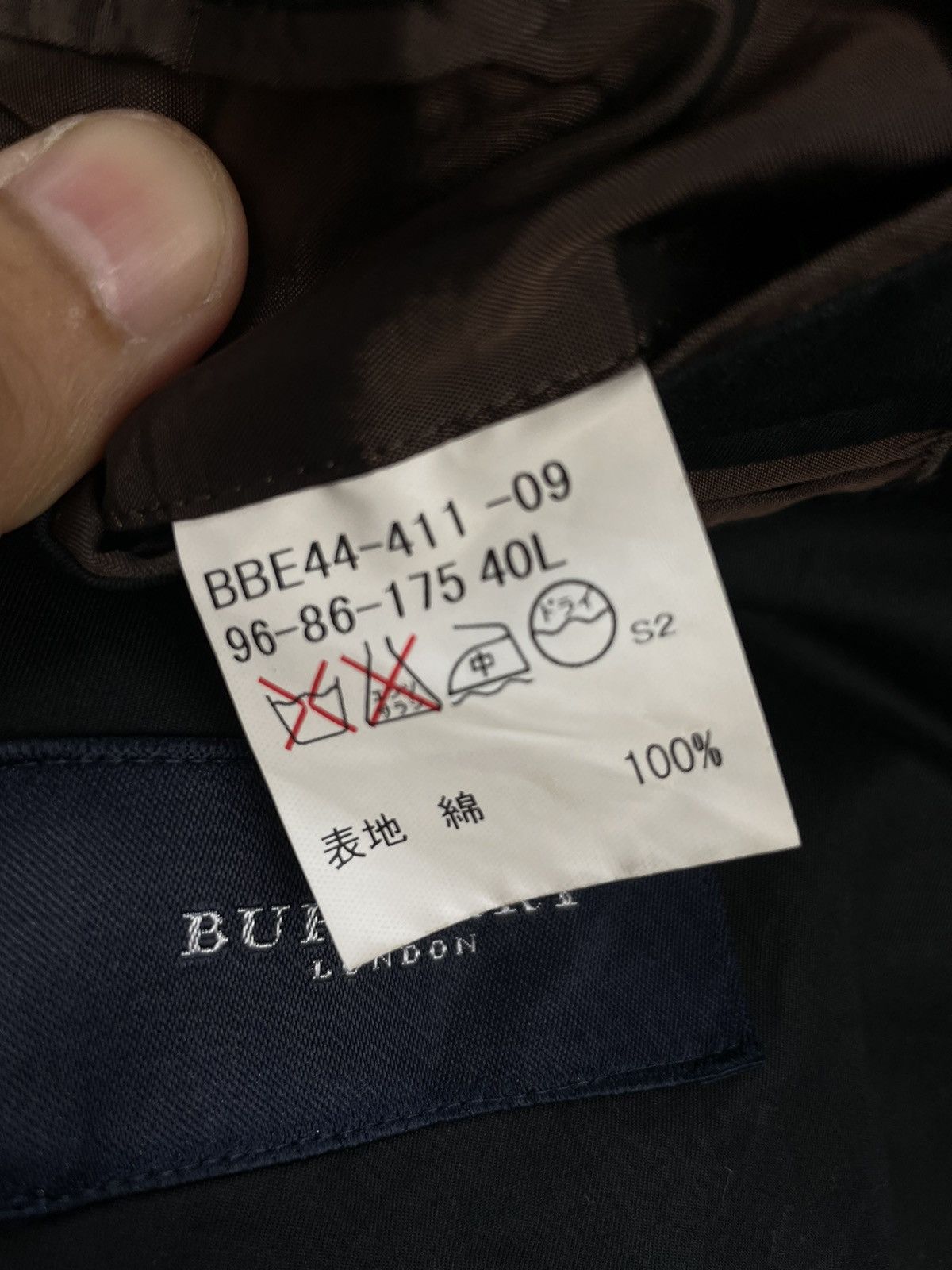 Burberry Burberry London blazer Size 42L - 6 Thumbnail
