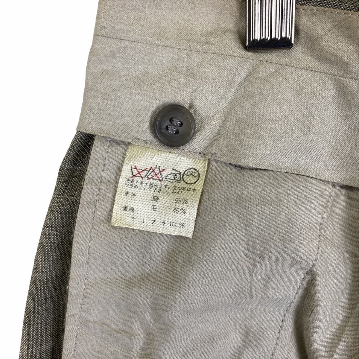 Issey Miyake × Japanese Brand × Vintage Vintage ISSEY MIYAKE Japanese Designer Trouser Casual Pants Size US 28 / EU 44 - 10 Thumbnail