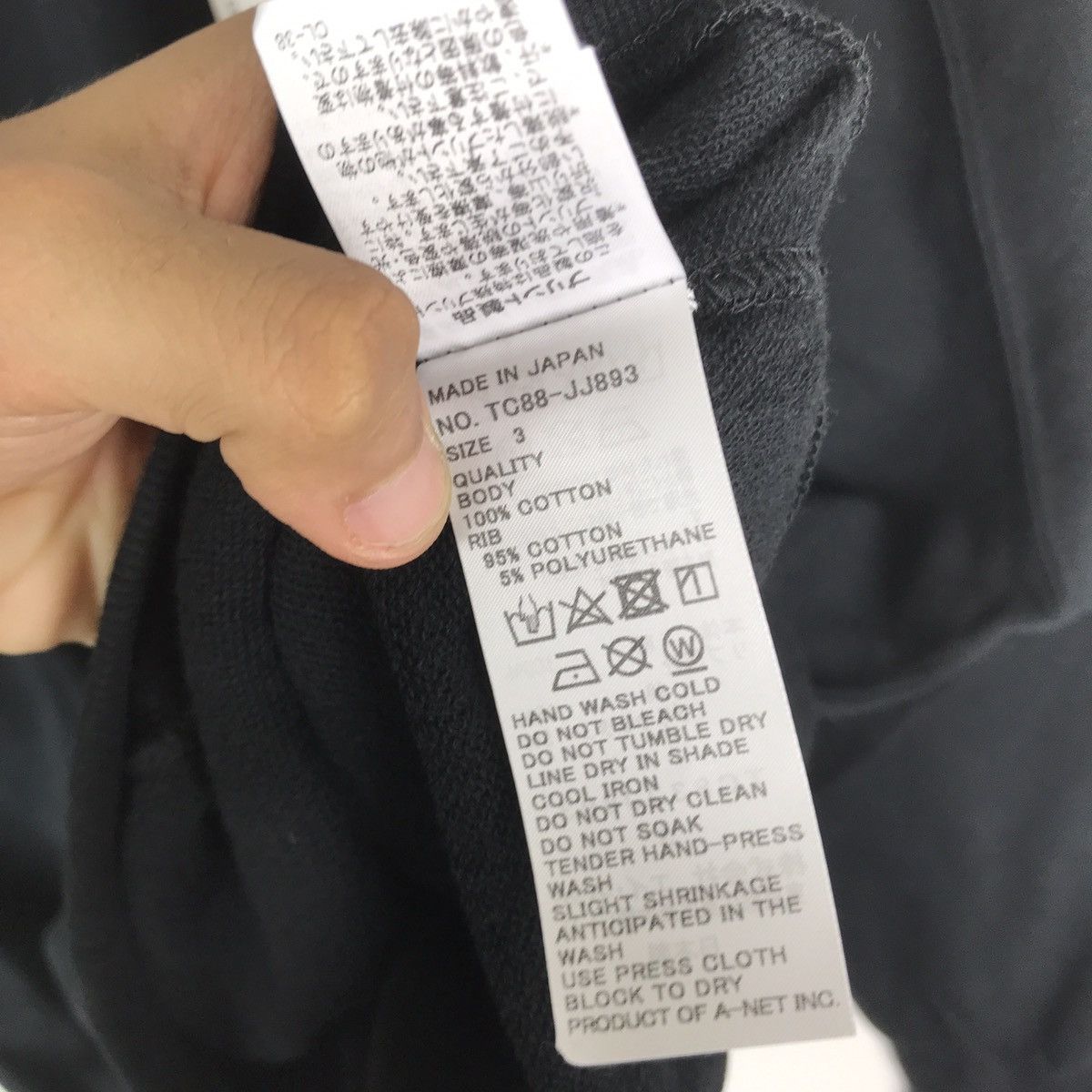 Issey Miyake Issey Miyake Tsumori Chisato New W Tag Sweatshirt Japan Size US L / EU 52-54 / 3 - 7 Thumbnail