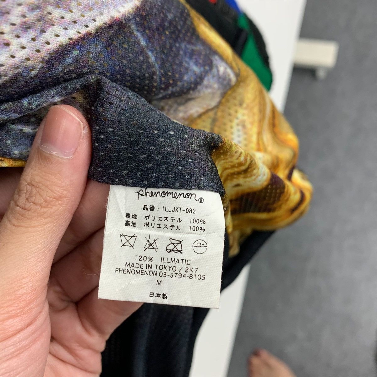 PHENOMENON Rare!! PHENOMENON Japanese Brand Fleece Jacket Multicolour Size US L / EU 52-54 / 3 - 7 Thumbnail