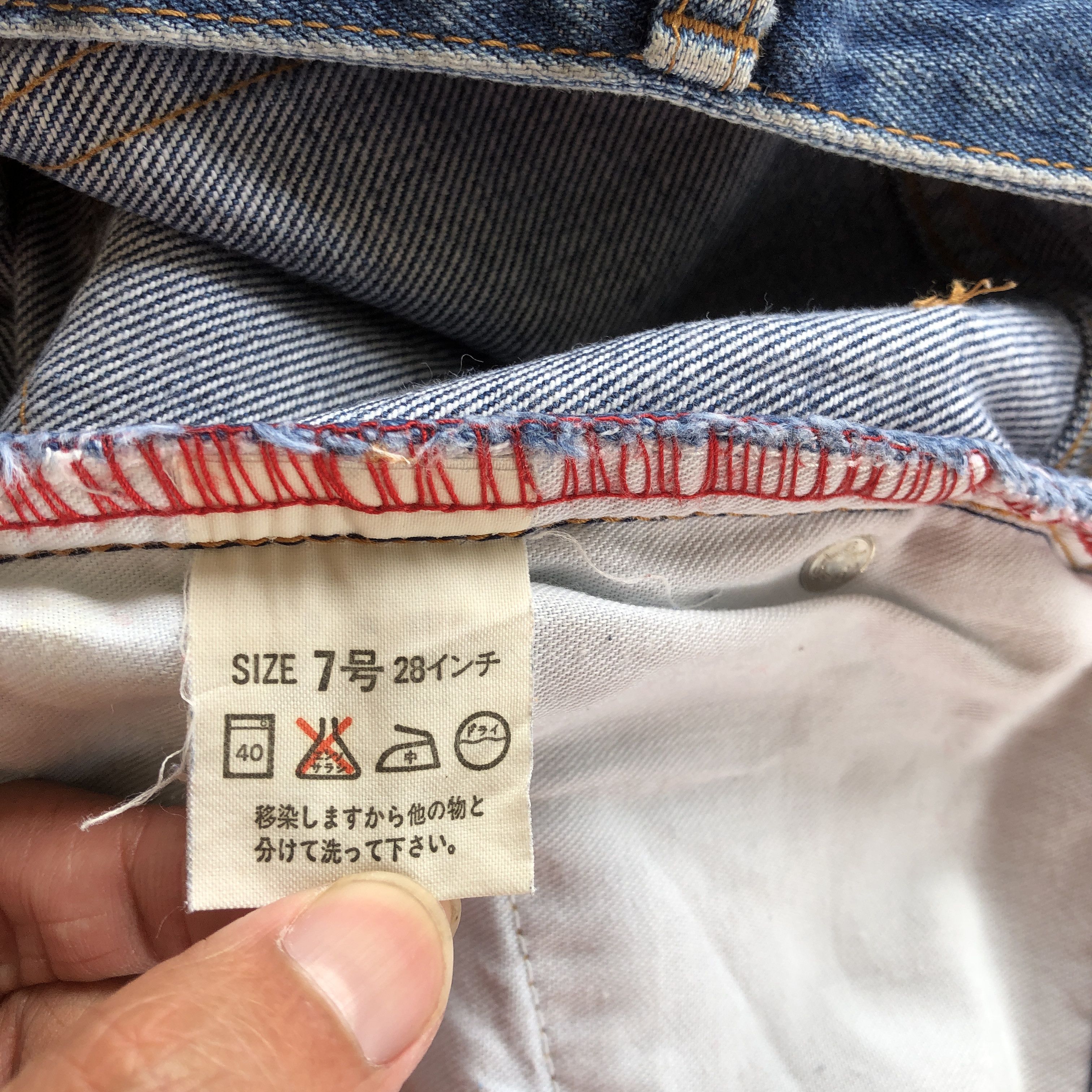 Levi's Vintage Levis Light Wash Jeans Levi's 626 Denim Pants Size 26" / US 2 / IT 38 - 11 Thumbnail