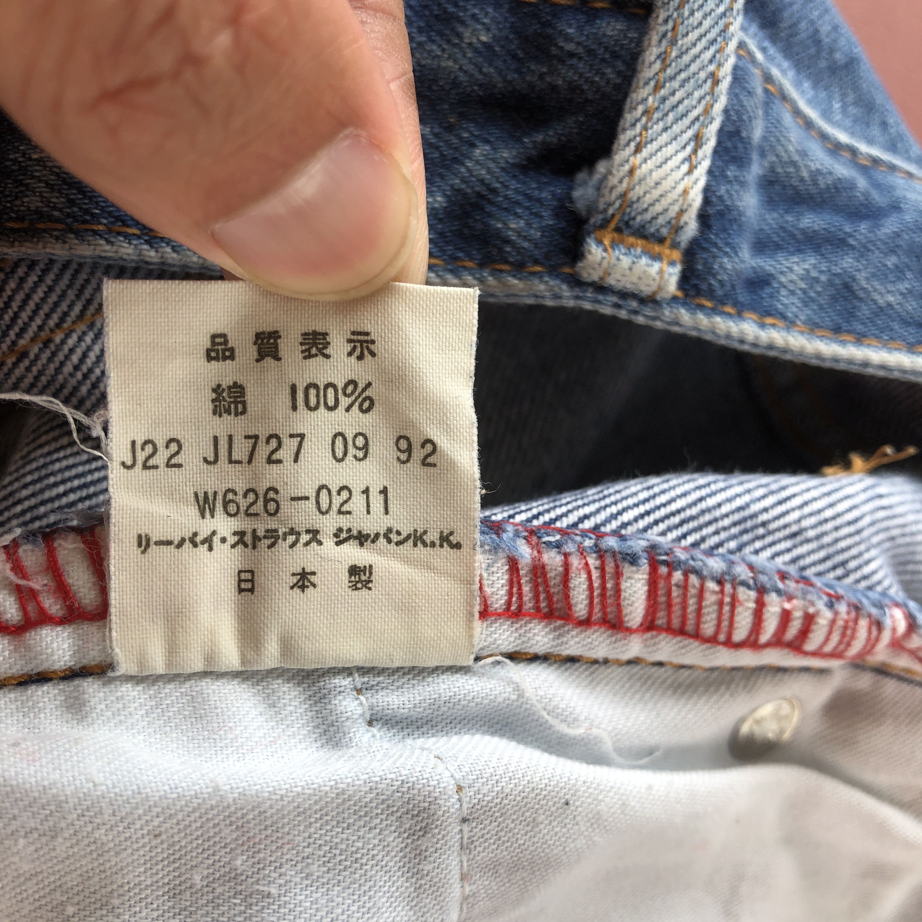 Levi's Vintage Levis Light Wash Jeans Levi's 626 Denim Pants Size 26" / US 2 / IT 38 - 12 Thumbnail