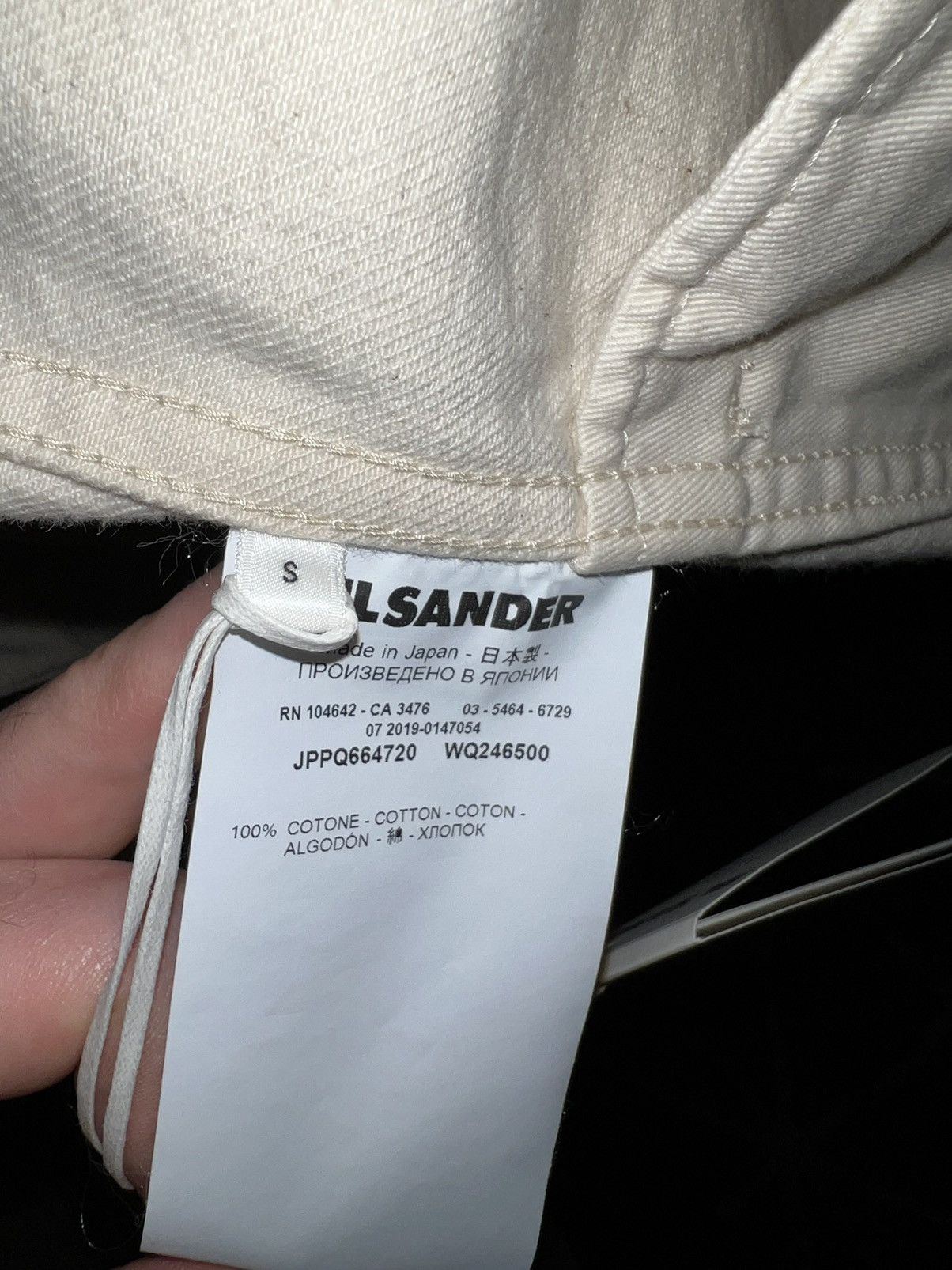 Jil Sander Jil Sander Cotton Coat Size US S / EU 44-46 / 1 - 4 Thumbnail