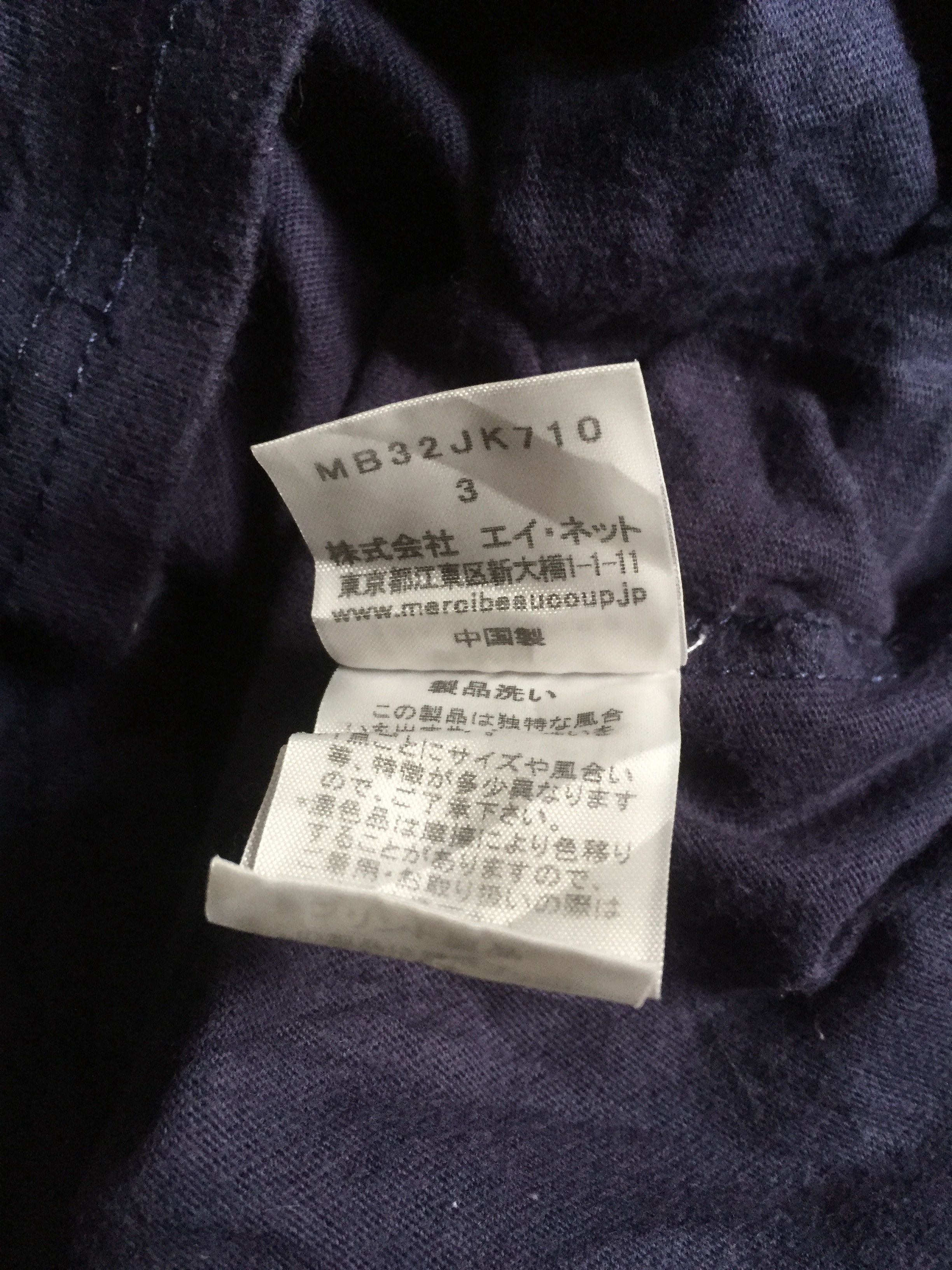 Issey Miyake Vintage Mercibeaucoup By Issey Miyake Tee Size US S / EU 44-46 / 1 - 5 Thumbnail