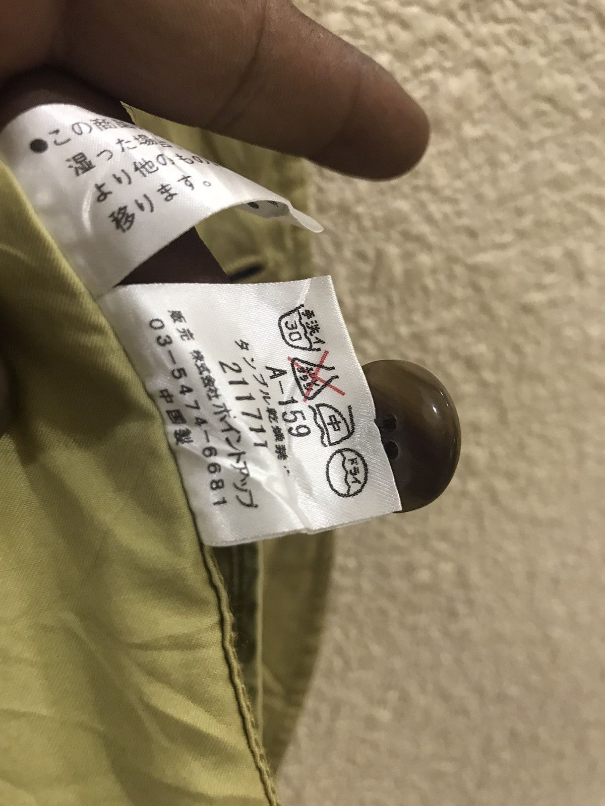 Hai Sporting Gear Hai Sporting Gear vest jacket Size US M / EU 48-50 / 2 - 8 Thumbnail
