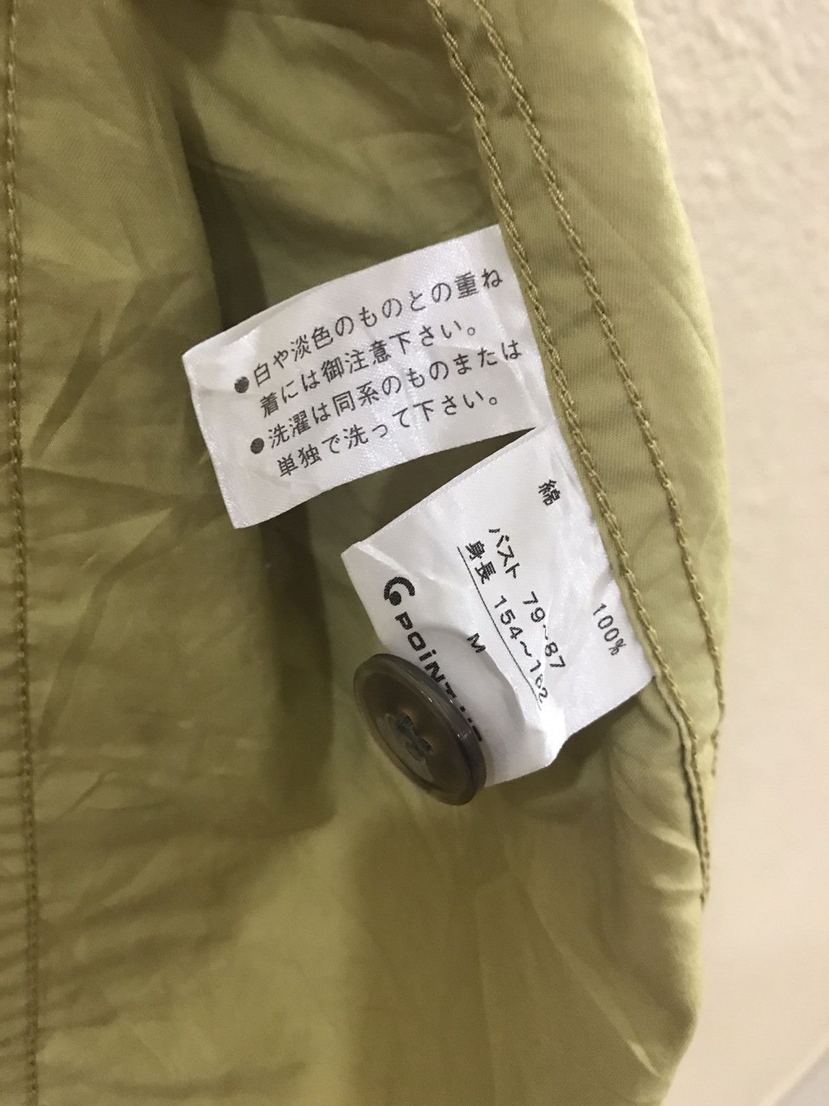 Hai Sporting Gear Hai Sporting Gear vest jacket Size US M / EU 48-50 / 2 - 7 Thumbnail