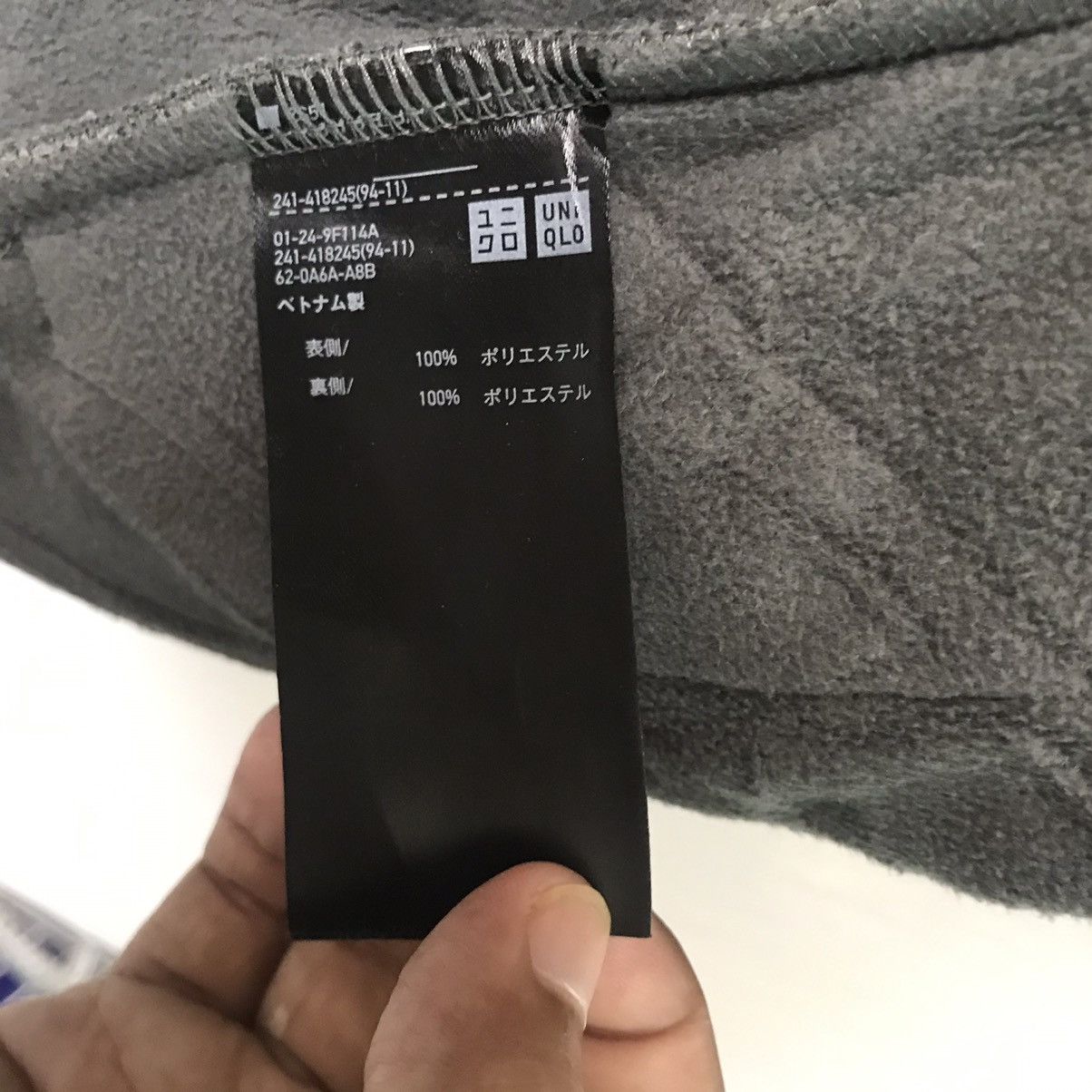 Uniqlo 💥Steals💥No Collar Fleece Jacket Size US XL / EU 56 / 4 - 13 Thumbnail