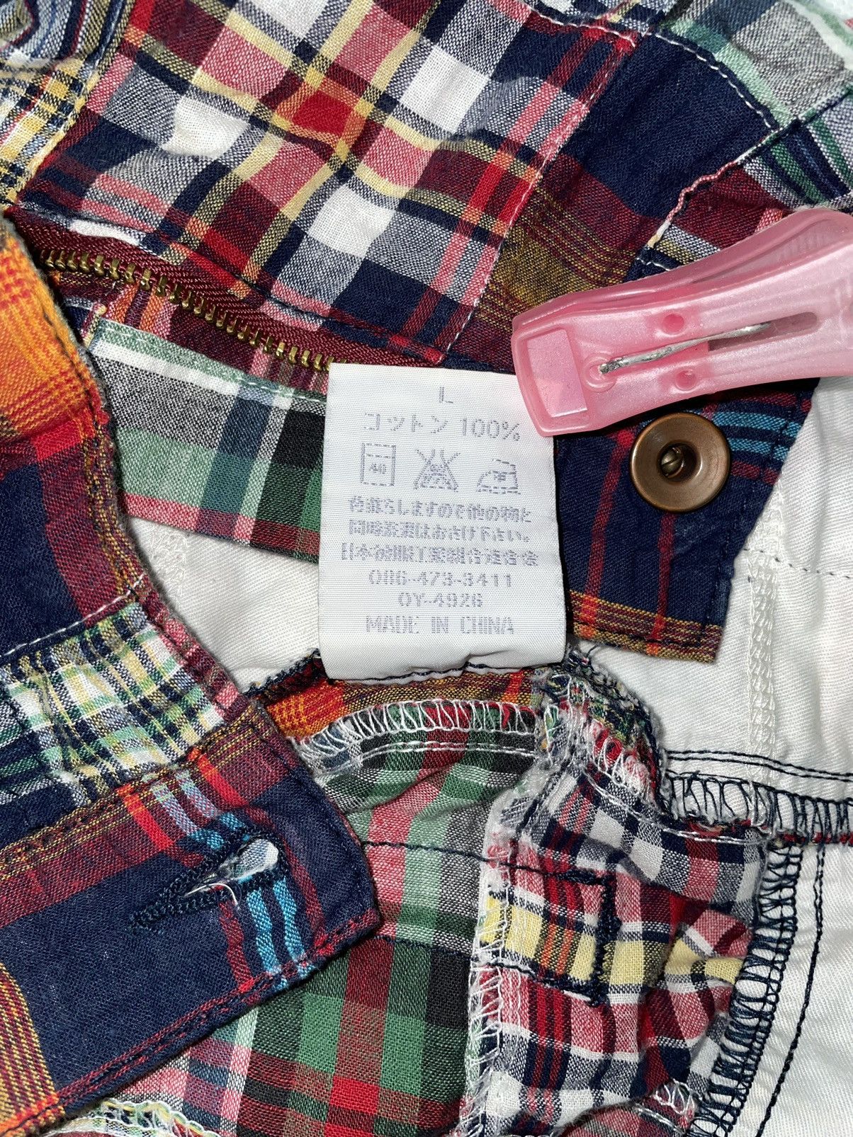 Beams Plus × Vintage Vintage Beams Plus Short Patchwork art designer japan plaid Size US 34 / EU 50 - 7 Thumbnail
