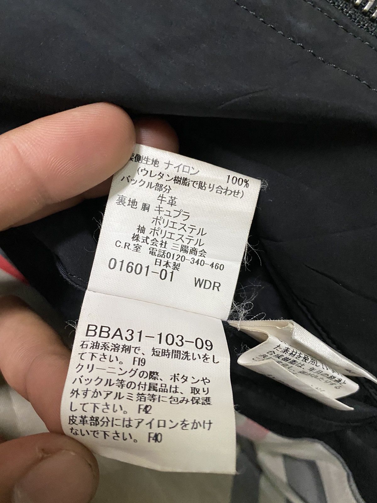Burberry Vintage Burberry Long Jacket Size US XL / EU 56 / 4 - 12 Thumbnail