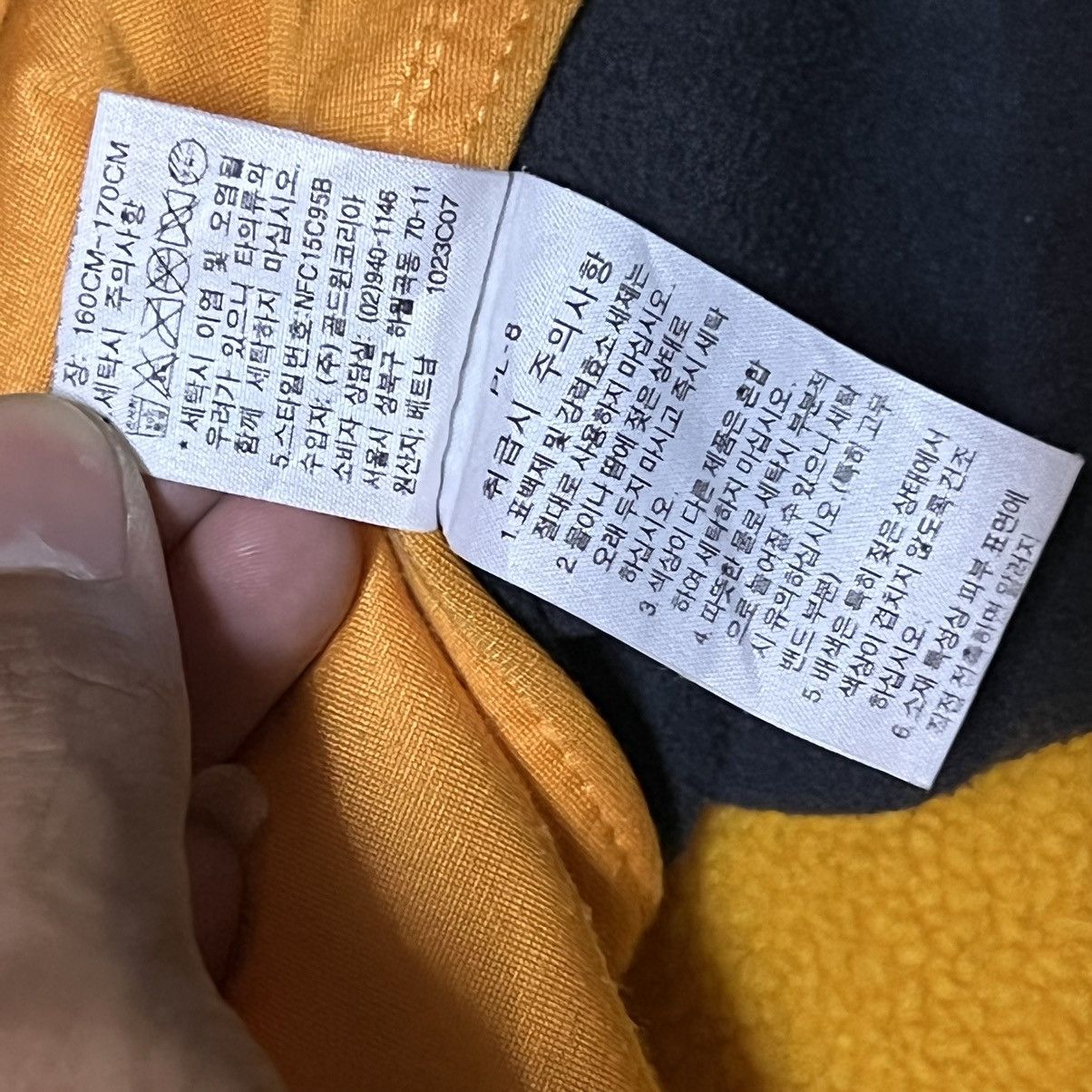 The North Face The North Face Summit Series Yellow Vest Size US S / EU 44-46 / 1 - 11 Thumbnail