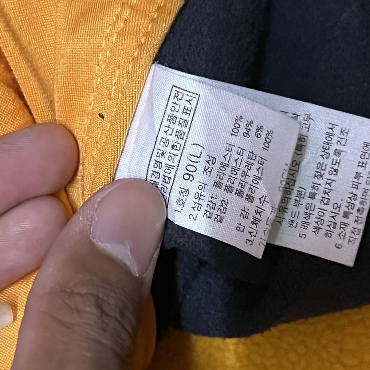 The North Face The North Face Summit Series Yellow Vest Size US S / EU 44-46 / 1 - 12 Thumbnail
