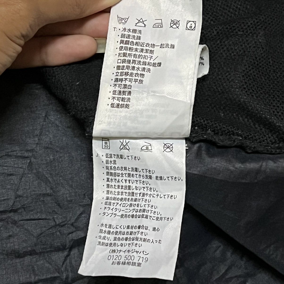 Nike ACG Nike ACG Light Jacket Size US S / EU 44-46 / 1 - 11 Thumbnail