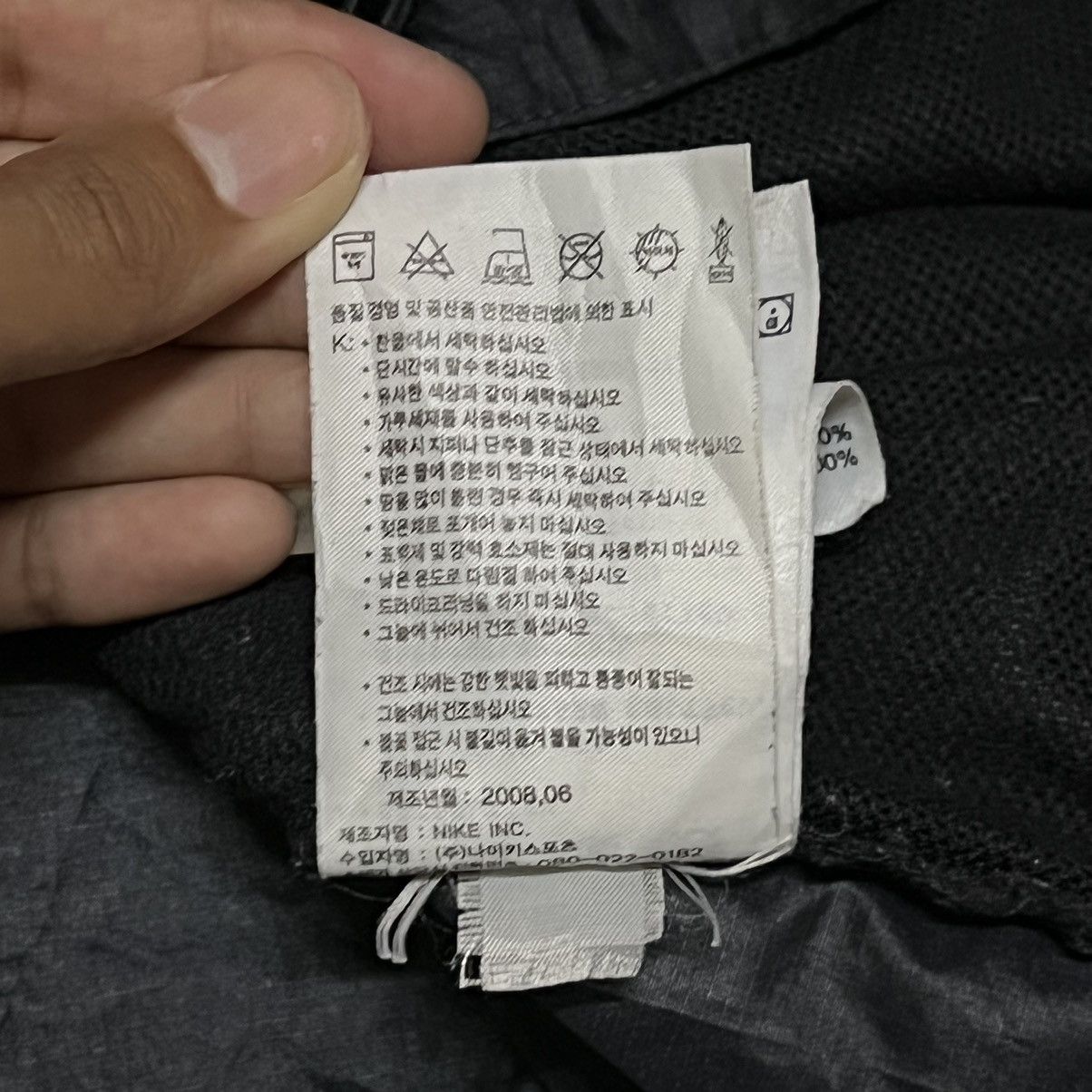 Nike ACG Nike ACG Light Jacket Size US S / EU 44-46 / 1 - 12 Thumbnail