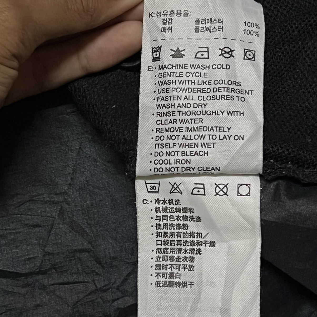 Nike ACG Nike ACG Light Jacket Size US S / EU 44-46 / 1 - 10 Thumbnail