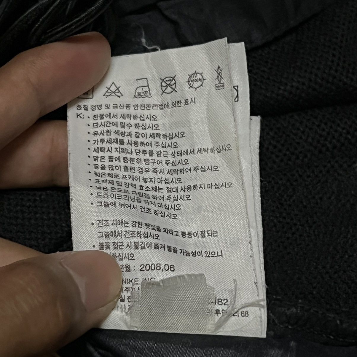Nike ACG Nike ACG Light Jacket Size US S / EU 44-46 / 1 - 13 Thumbnail