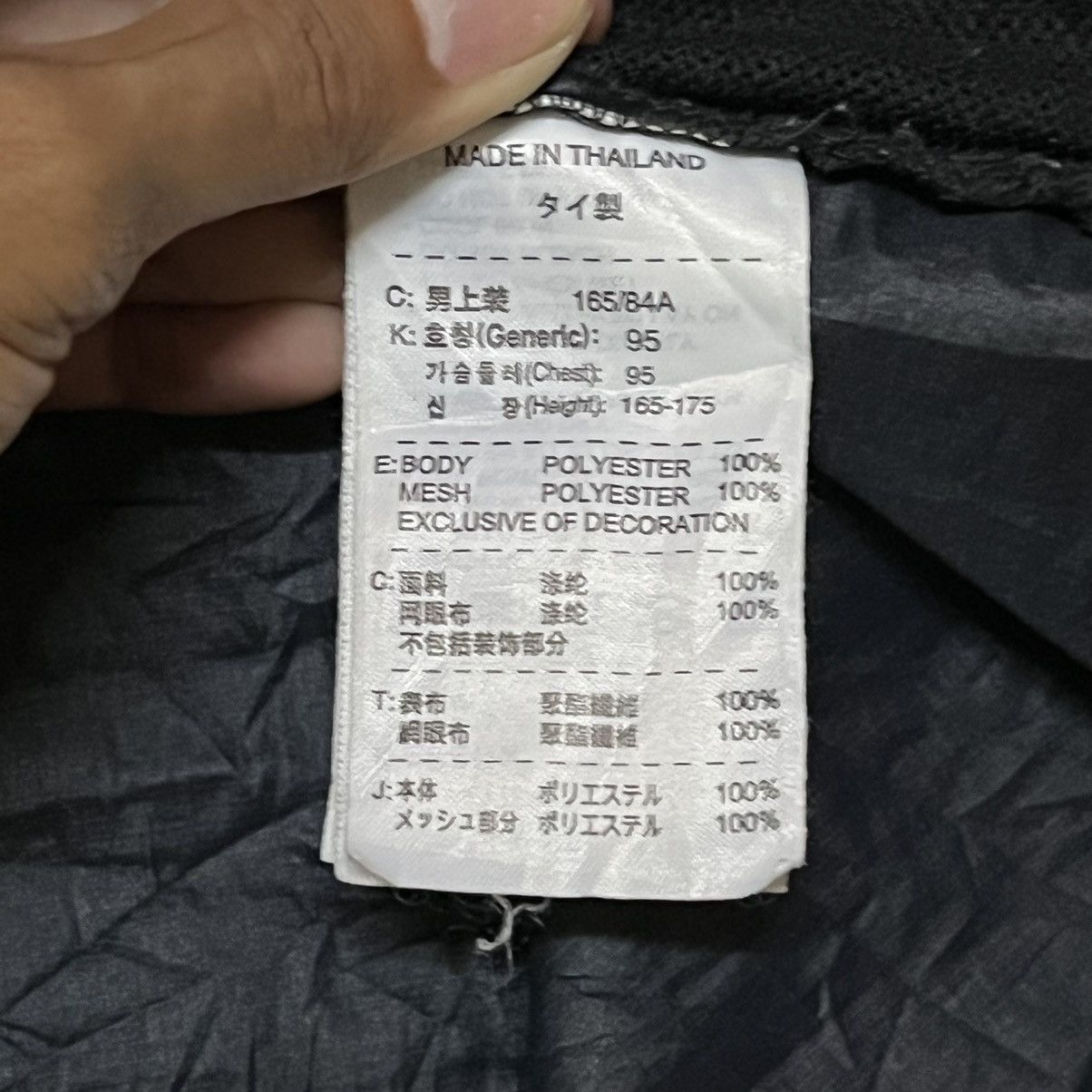 Nike ACG Nike ACG Light Jacket Size US S / EU 44-46 / 1 - 9 Thumbnail