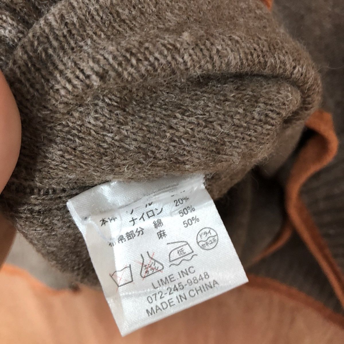 Homespun Knitwear Japan Brown Shag Shaggy Cardigan hoodie #H140 Size US M / EU 48-50 / 2 - 12 Thumbnail