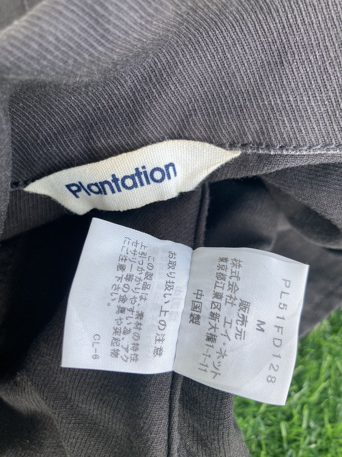 Issey Miyake ISSEY MIYAKE PLANTATION BLAZER JACKET Size US M / EU 48-50 / 2 - 7 Thumbnail