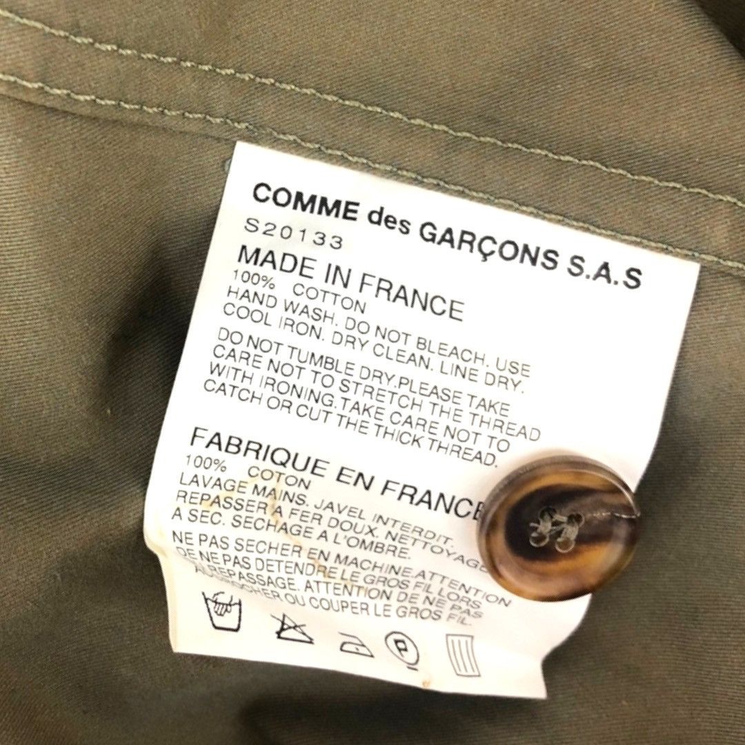 Comme des Garcons CDG Shirt - Waxed Fabric - Hooded Parka / Jacket - S20133 Size US S / EU 44-46 / 1 - 4 Thumbnail
