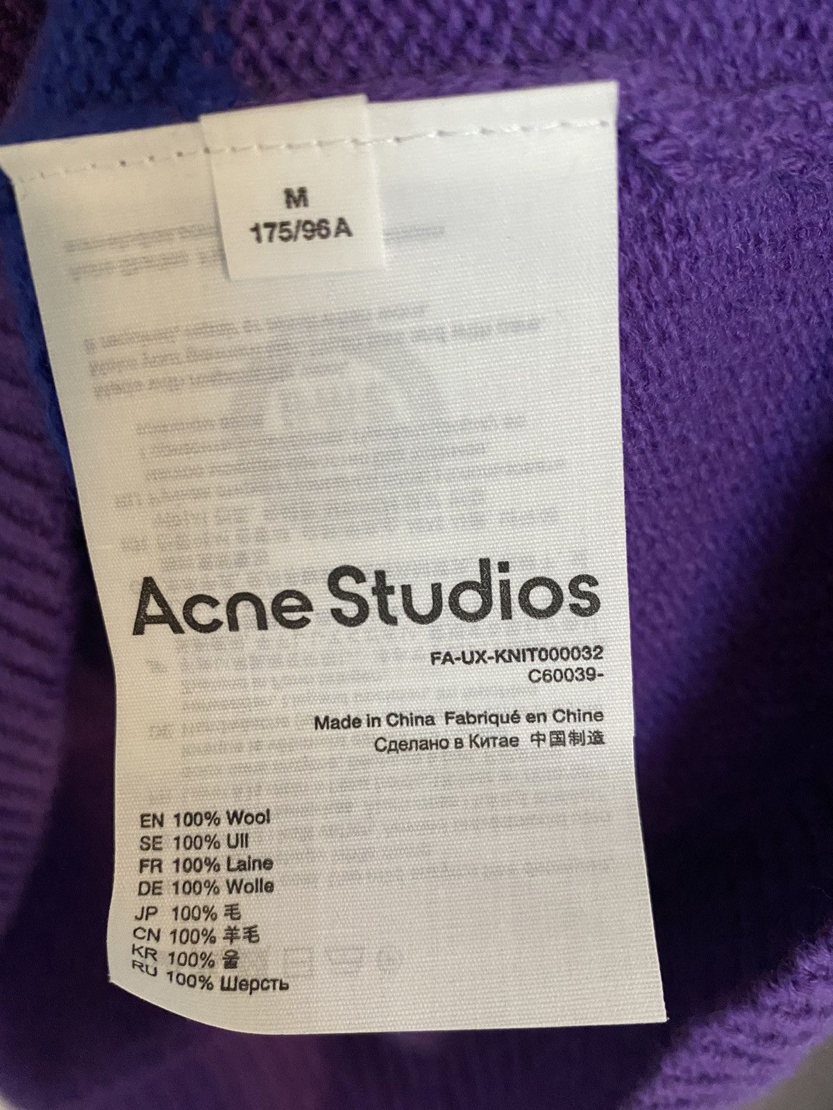 Acne Studios Acne Studios Cardigan Sweater Striped Wool Oversized Size US M / EU 48-50 / 2 - 10 Thumbnail