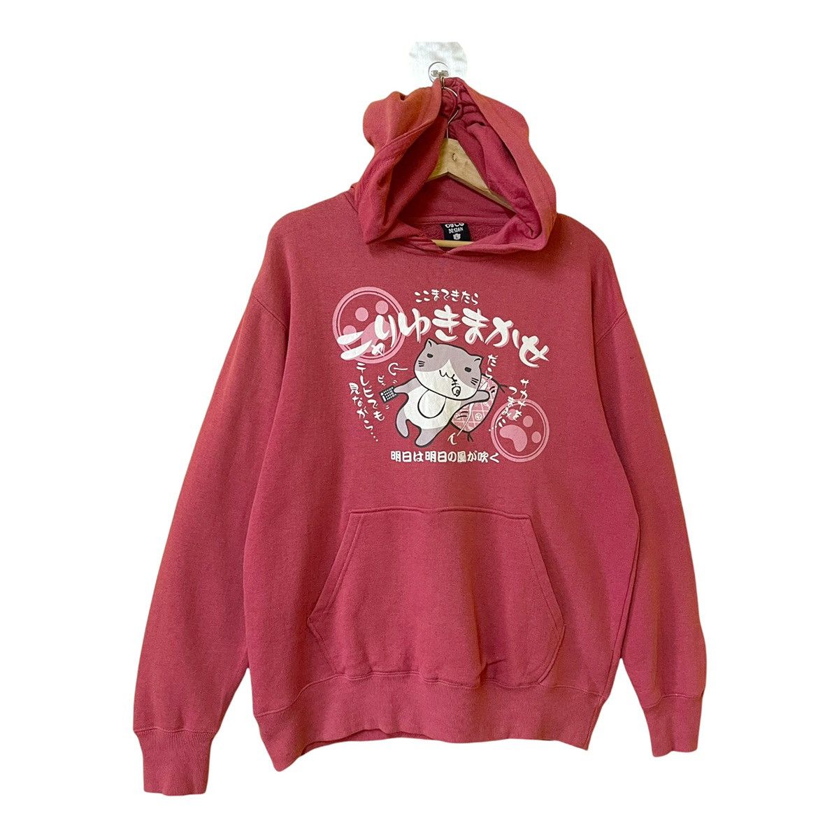 Japanese Brand Vintage Necobuchi San Big Logo Pullover Hoodies size L Size US L / EU 52-54 / 3 - 2 Thumbnail