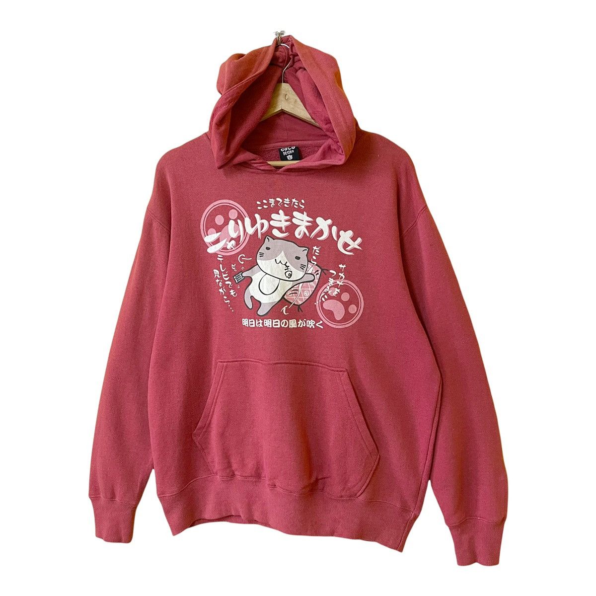 Japanese Brand Vintage Necobuchi San Big Logo Pullover Hoodies size L Size US L / EU 52-54 / 3 - 3 Thumbnail