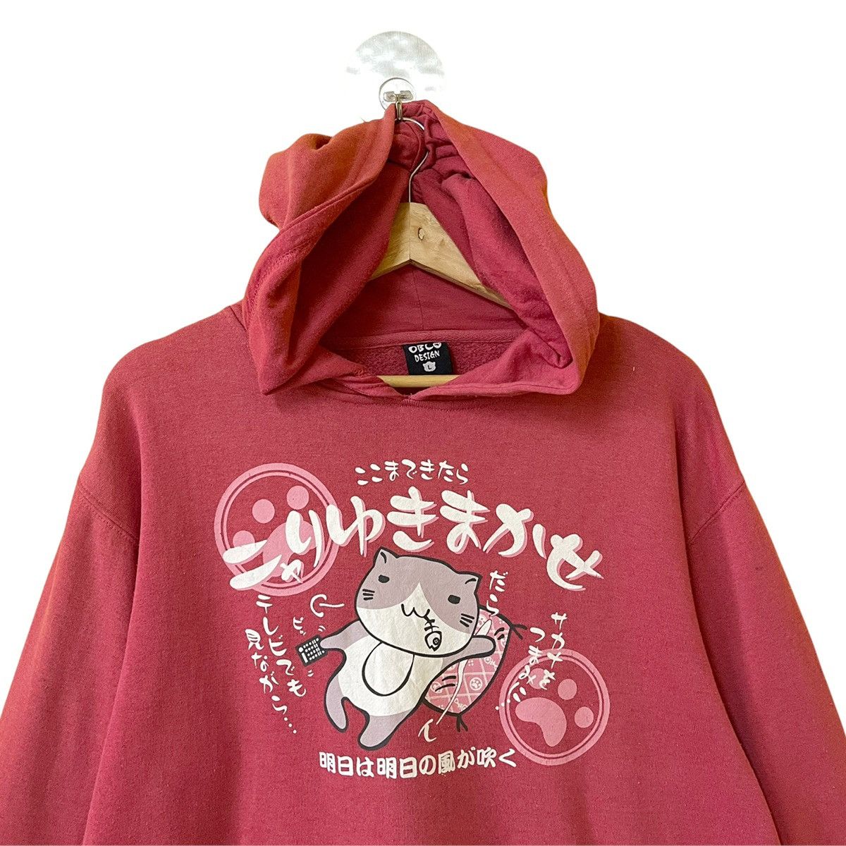 Japanese Brand Vintage Necobuchi San Big Logo Pullover Hoodies size L Size US L / EU 52-54 / 3 - 4 Thumbnail