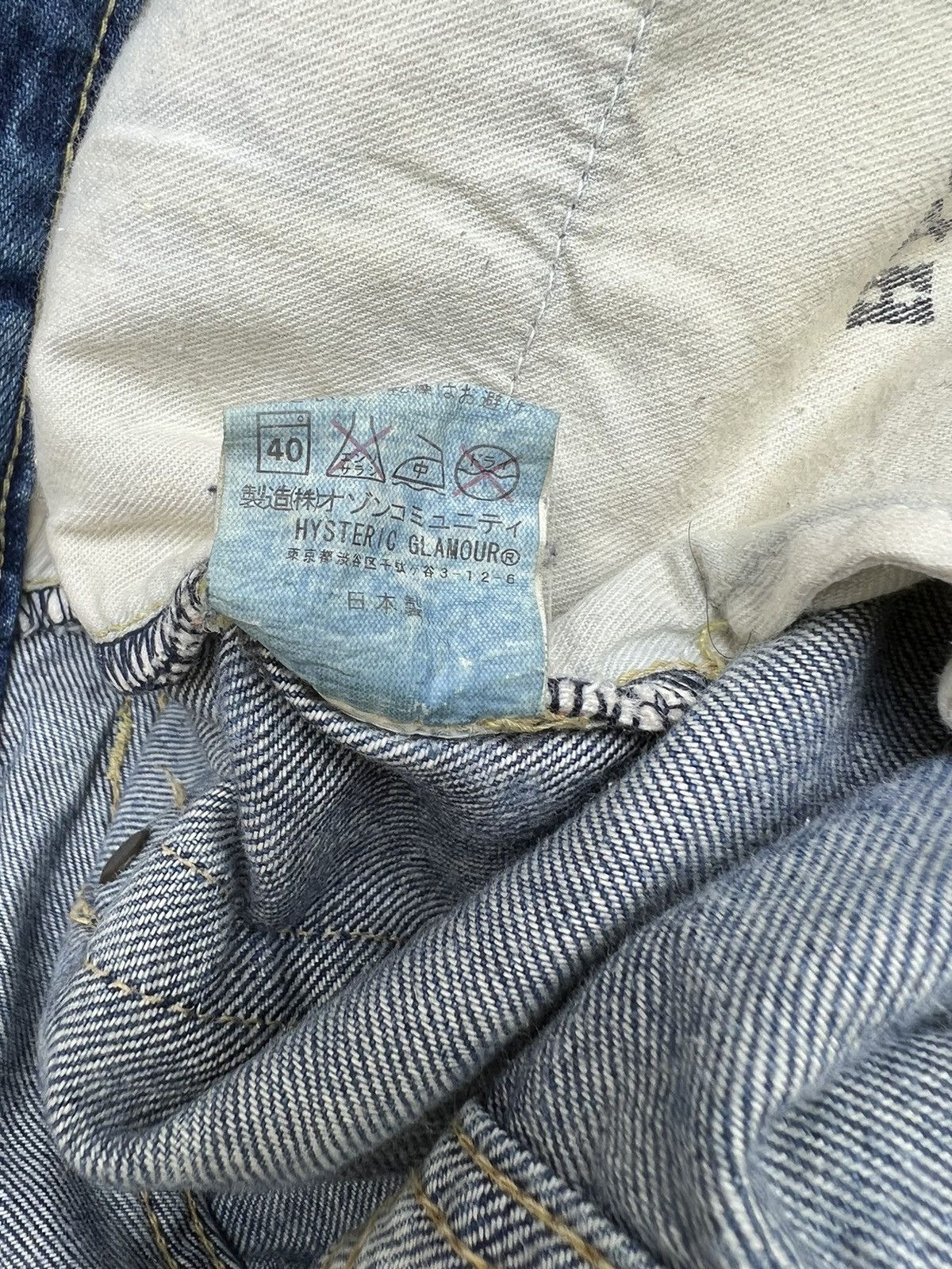 Hysteric Glamour Vintage Hysteric Glamour Japan Distress Denim Selvedge Jeans Size US 30 / EU 46 - 23 Thumbnail
