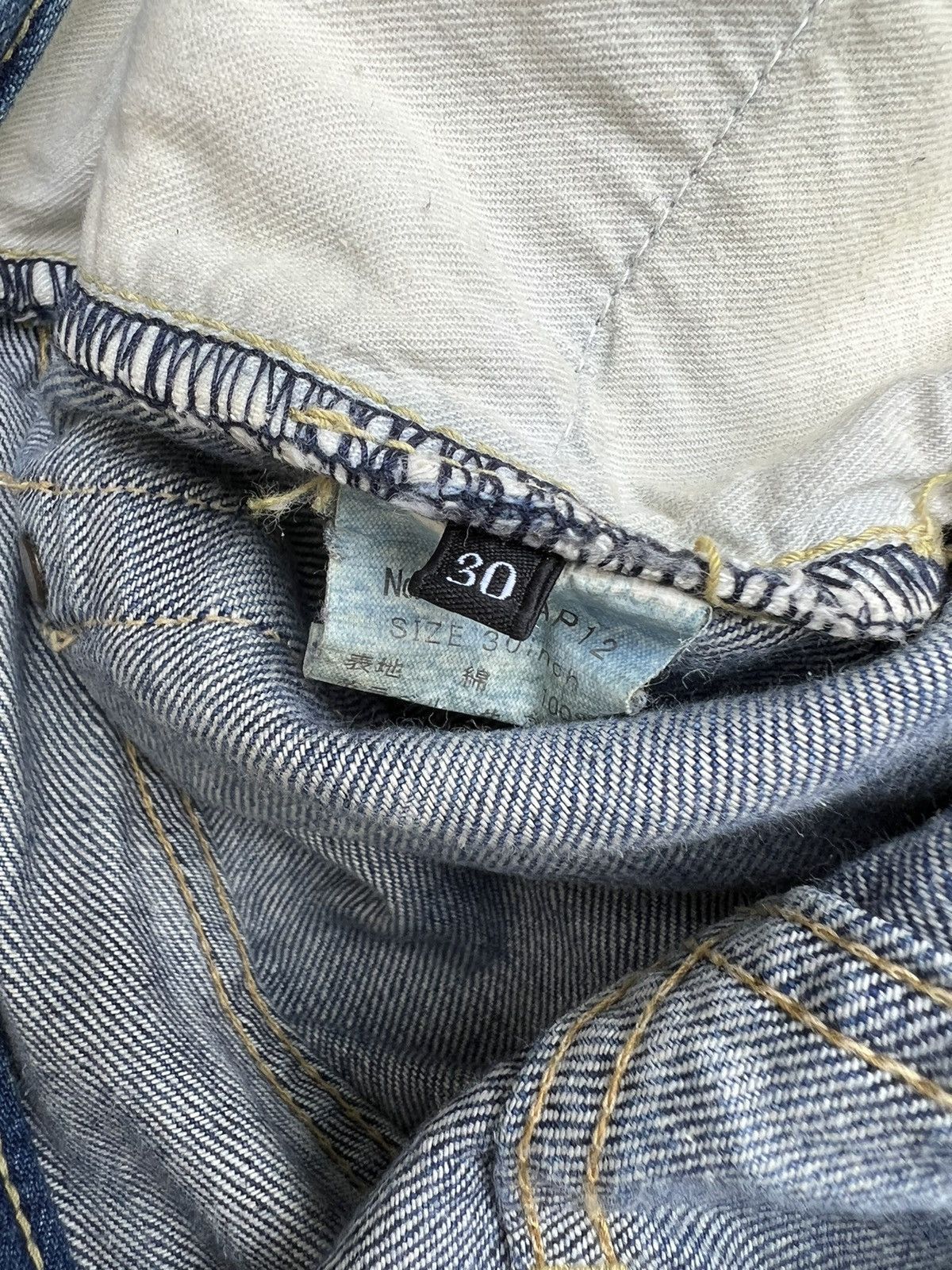 Hysteric Glamour Vintage Hysteric Glamour Japan Distress Denim Selvedge Jeans Size US 30 / EU 46 - 22 Thumbnail