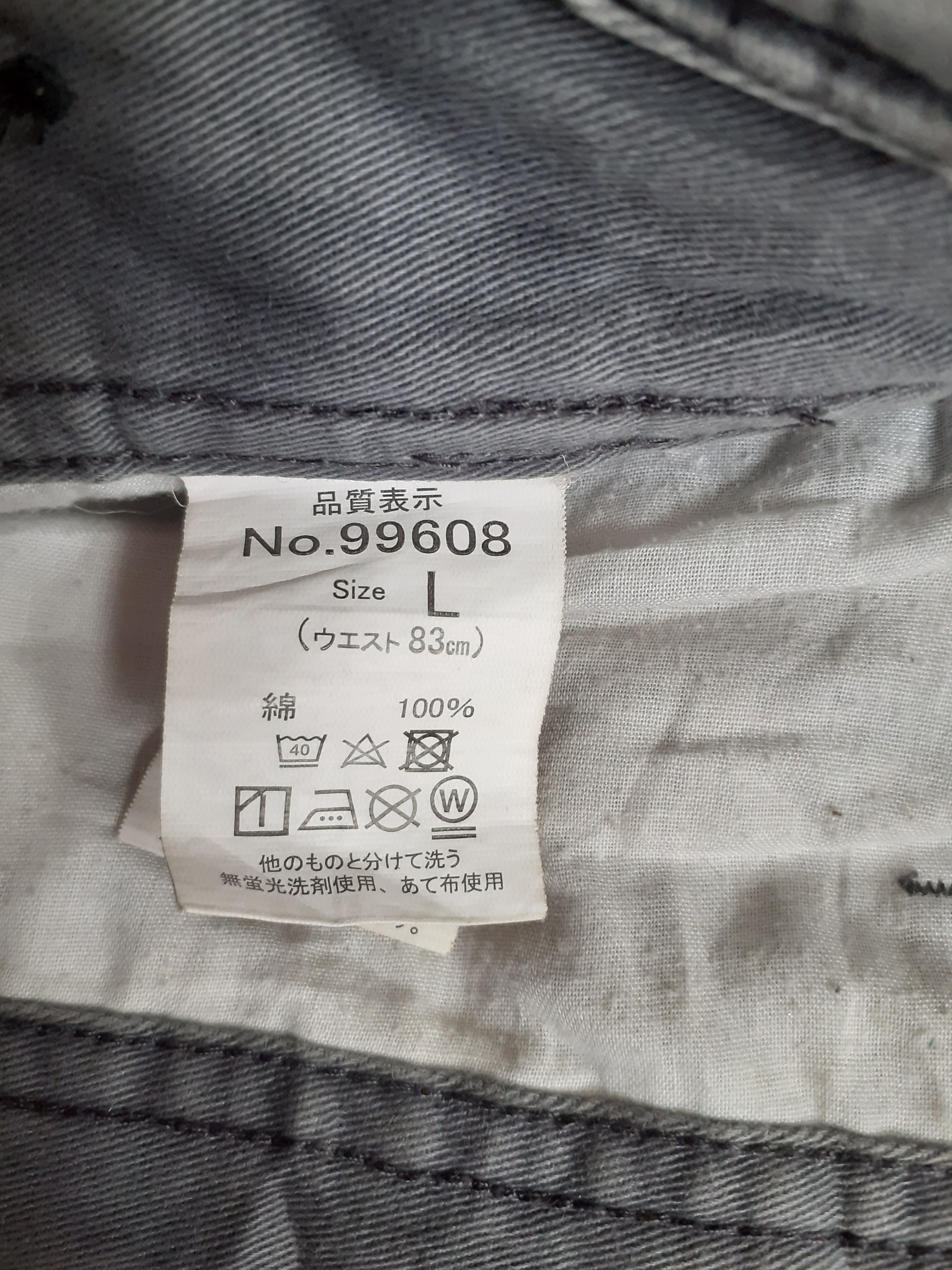 GB × Japanese Brand GB (Ground Breaker) gray multi pocket cargo pant #S231 Size US 32 / EU 48 - 13 Thumbnail