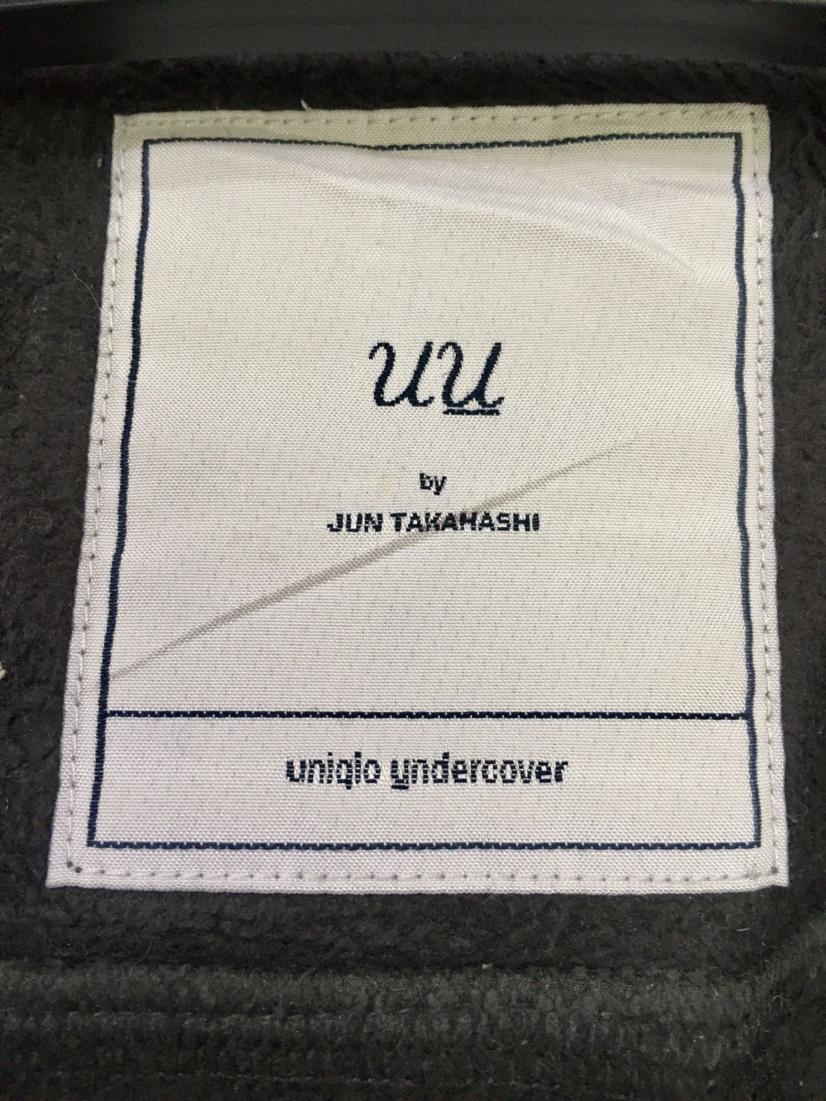 UNDERCOVER UNIQLO FLEECE ZIPPER JACKET RARE