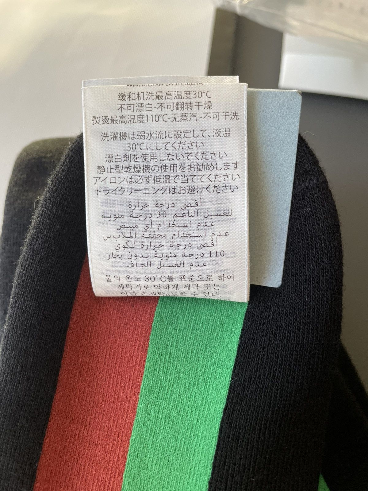 Gucci Brand New Super Runway Gucci Socks Size ONE SIZE - 10 Thumbnail